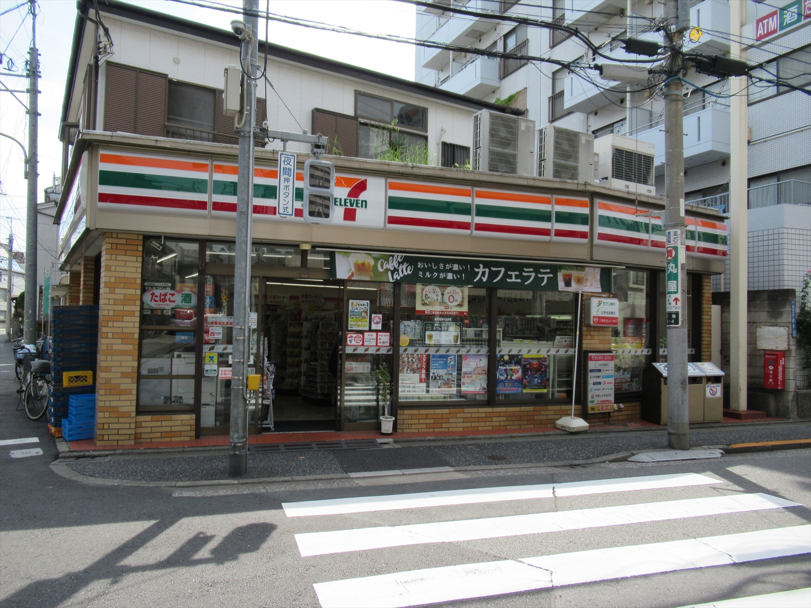 近くのセブンイレブン田端３丁目店