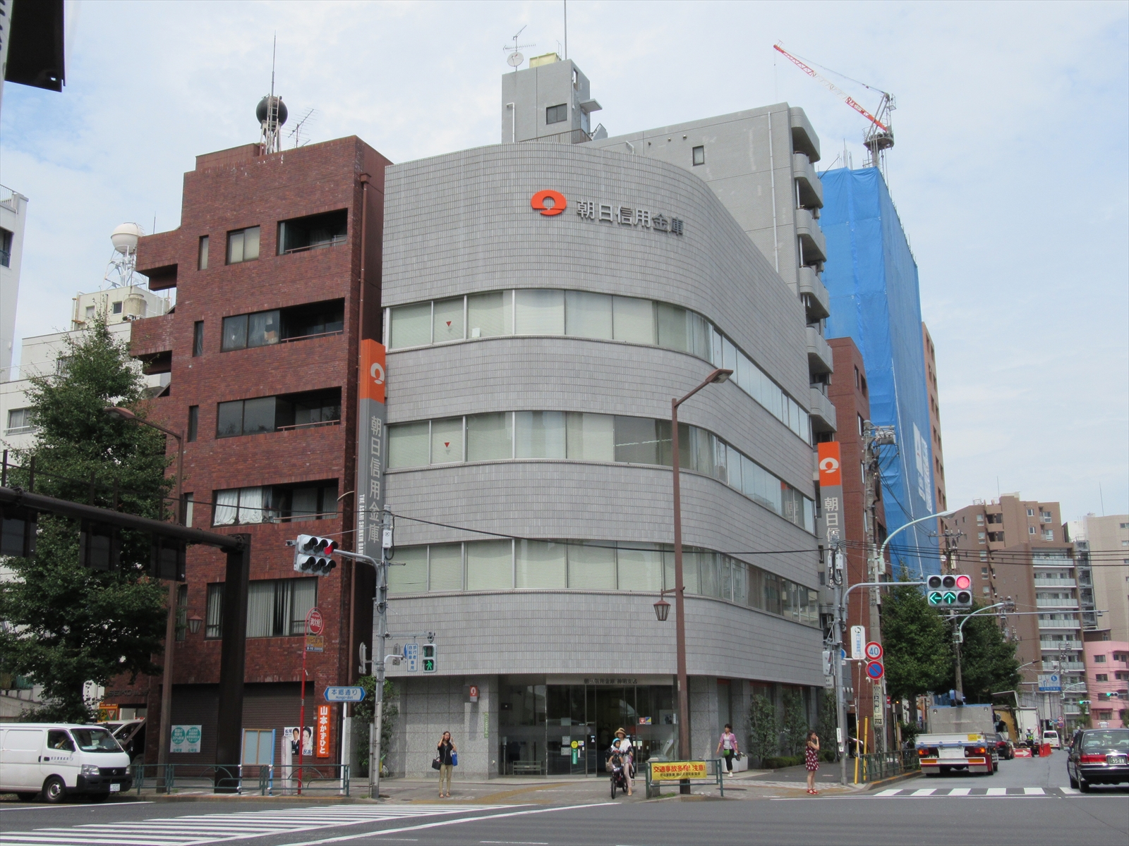 近くの朝日信用金庫神明支店