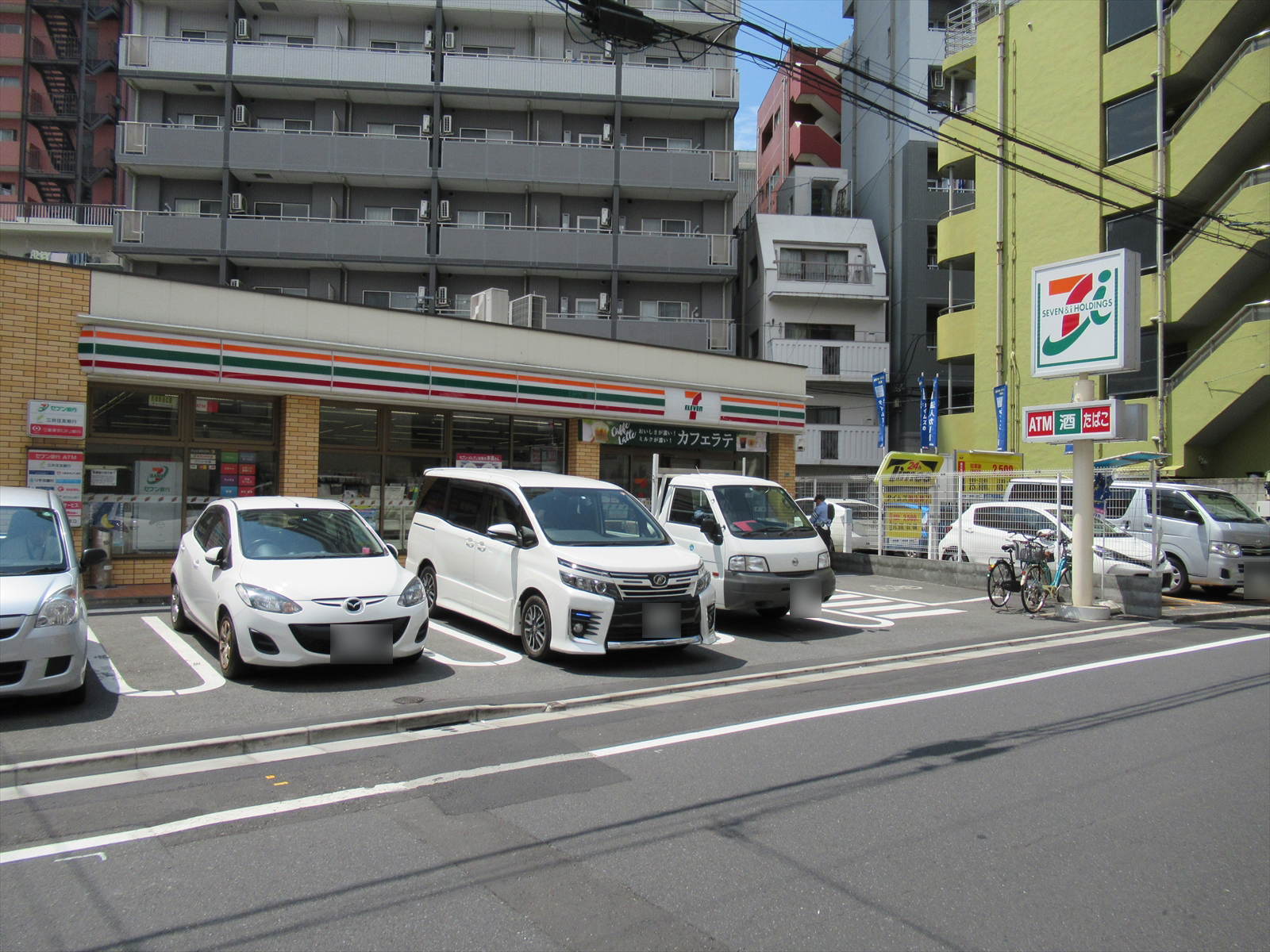 近くのセブンイレブン