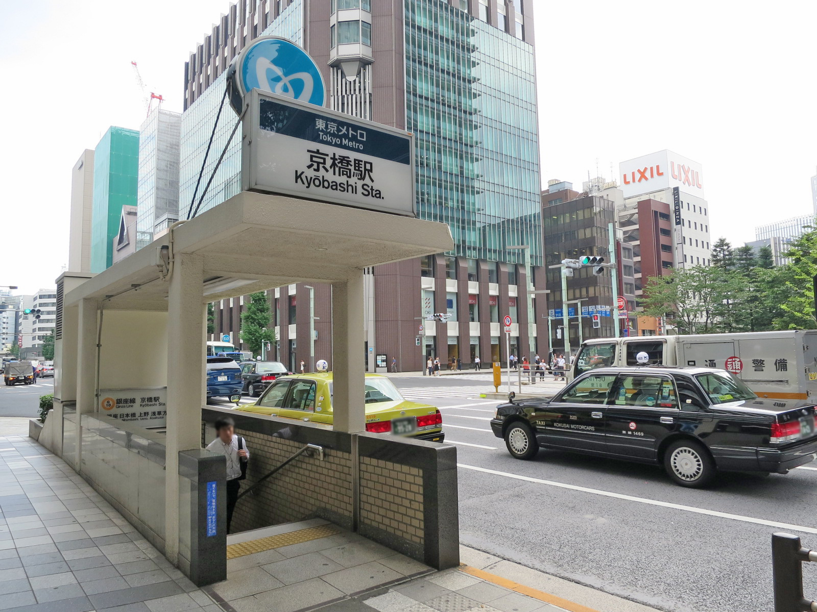 「京橋駅」から徒歩4分