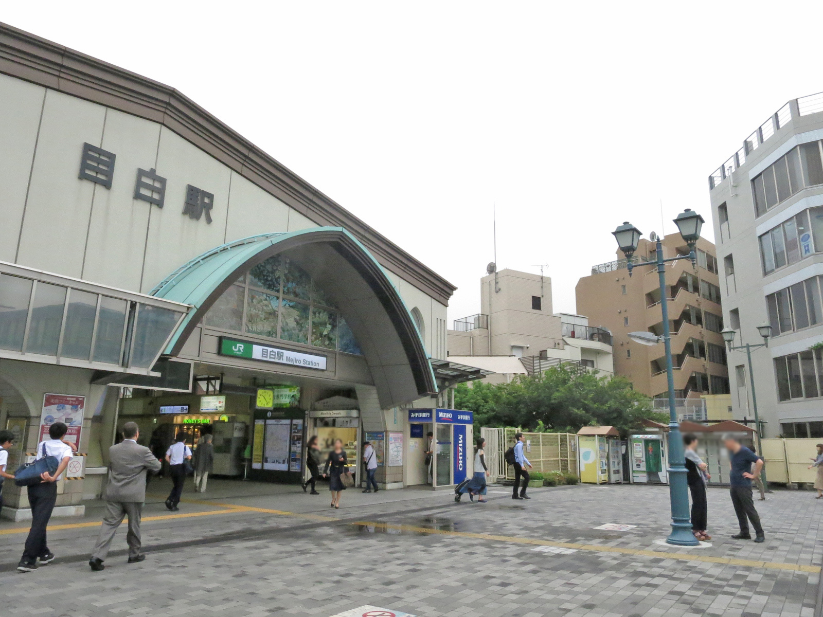 「目白駅」から徒歩6分