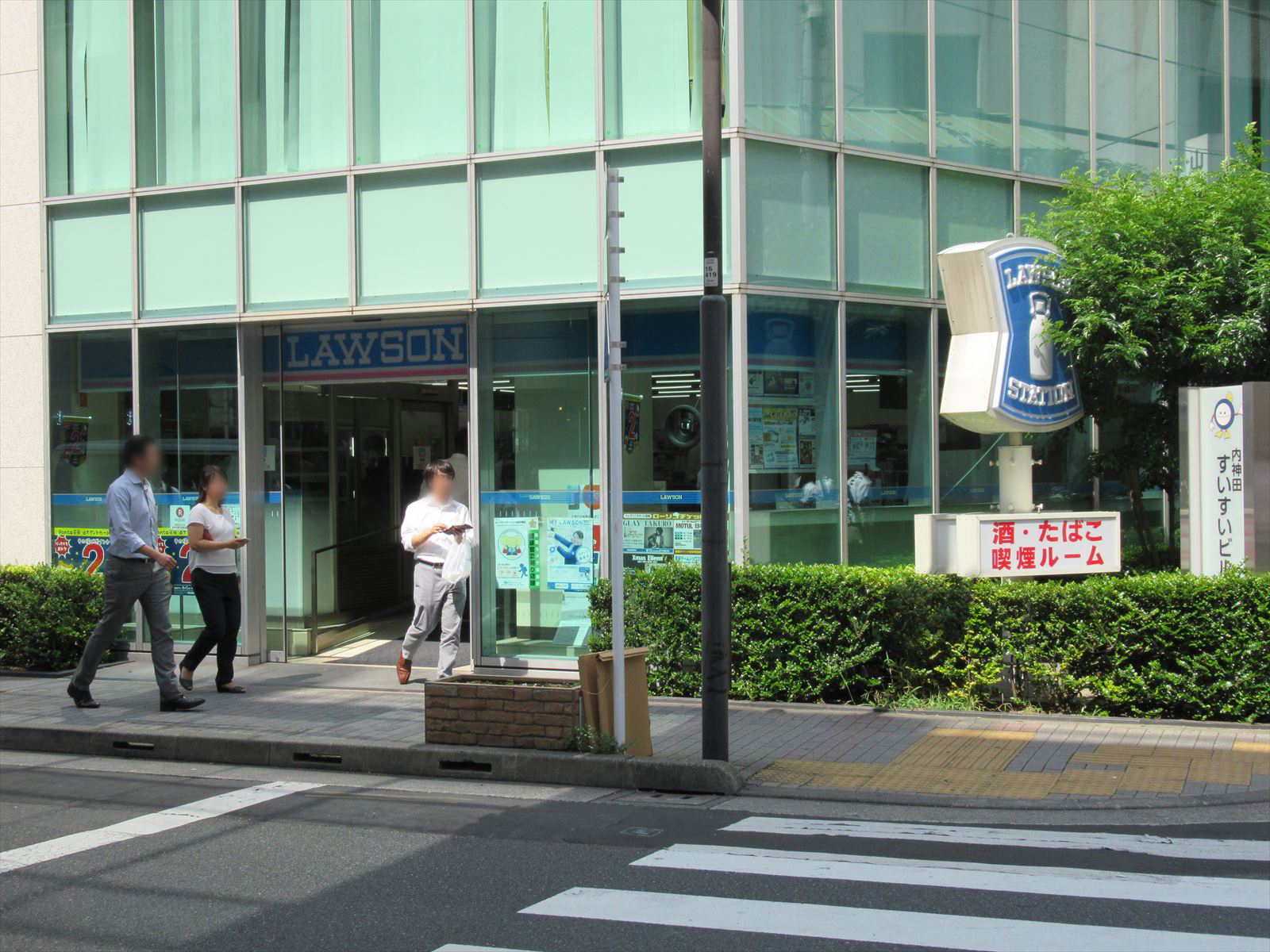 徒歩2分のローソン