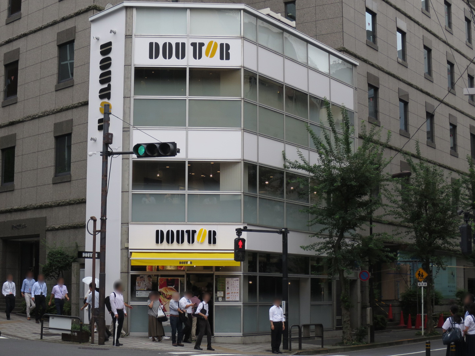 徒歩1分のドトール半蔵門一番町店