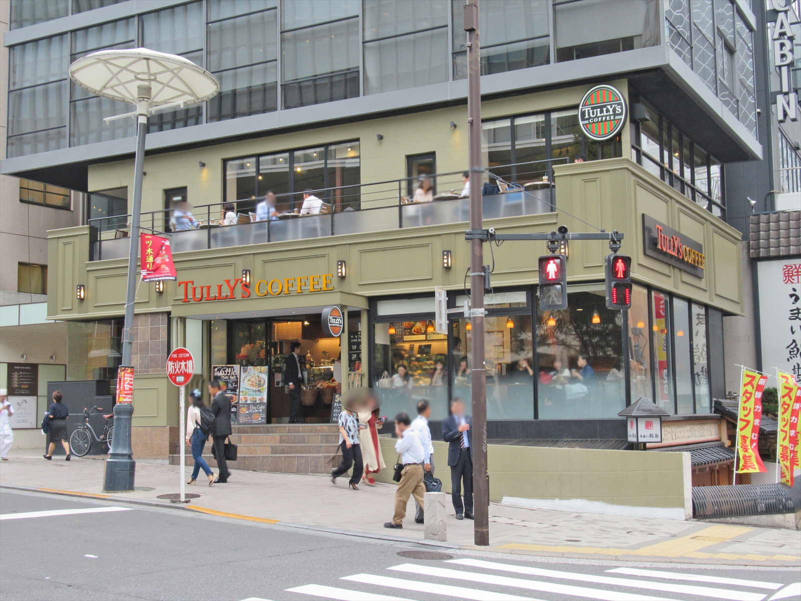 徒歩3分のタリーズコーヒー赤坂店
