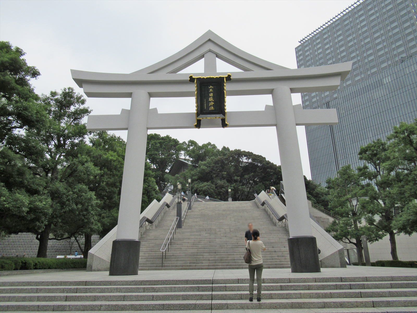 近くの日枝神社