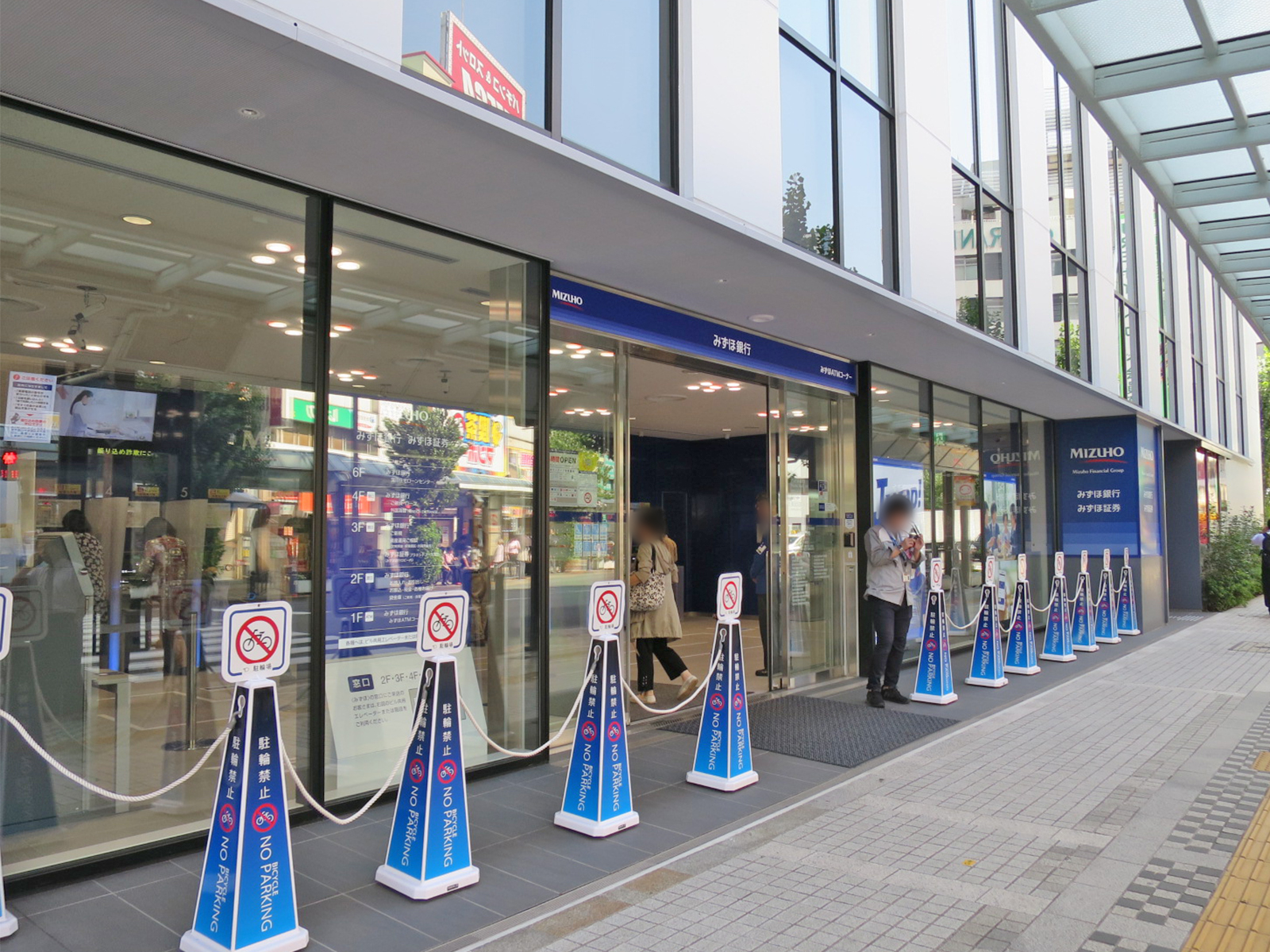 近くのみずほ銀行蒲田支店