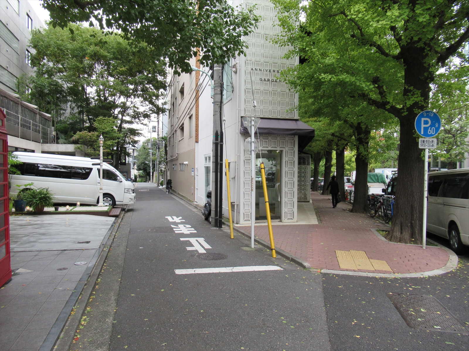 オフィスビル前面道路