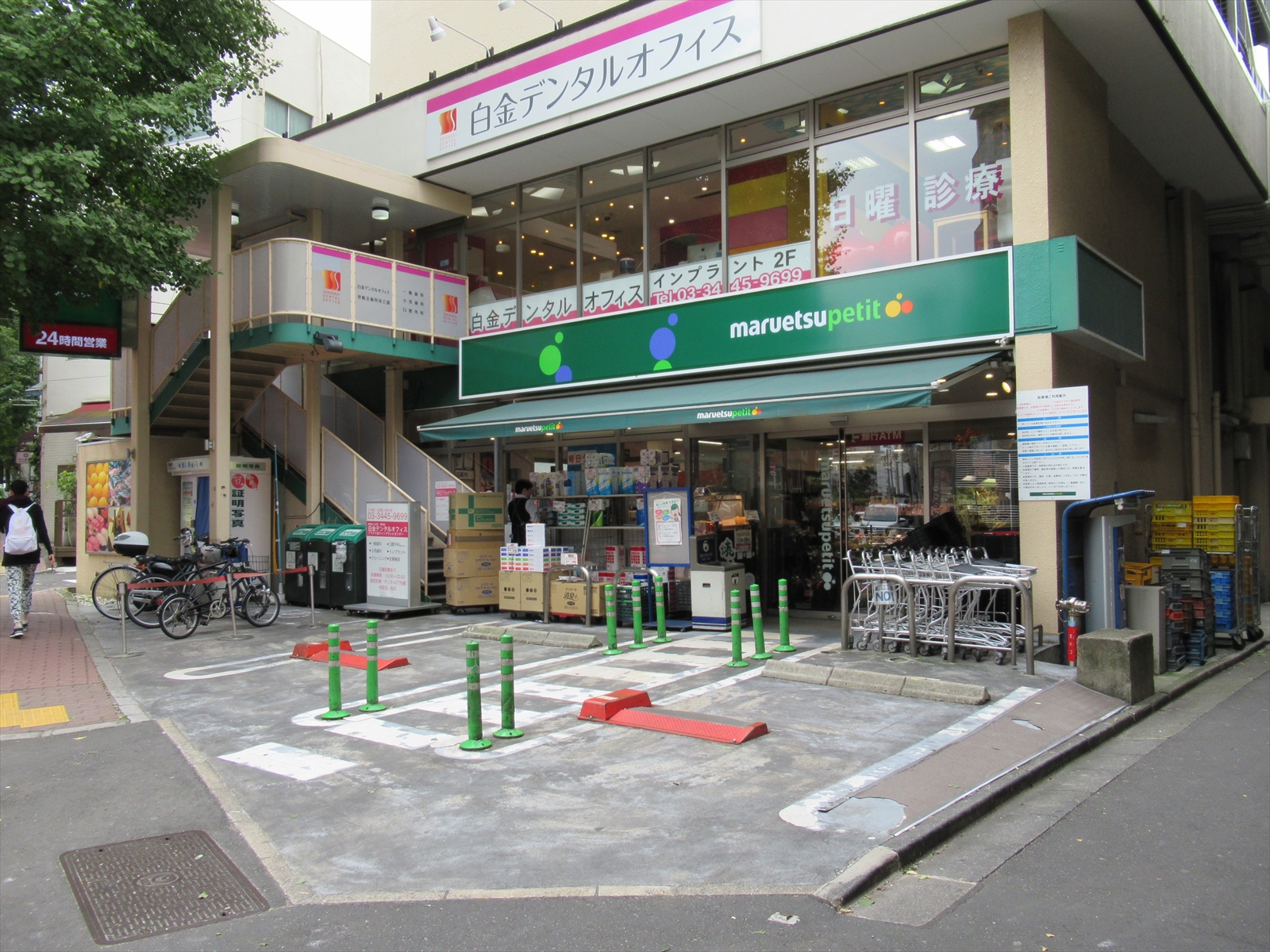 徒歩2分のマルエツプチ