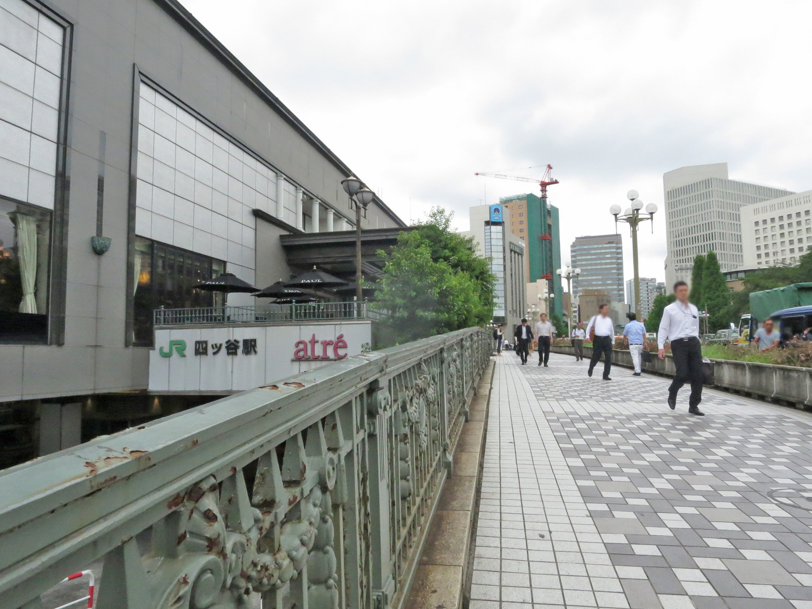 「四ツ谷駅」から徒歩5分