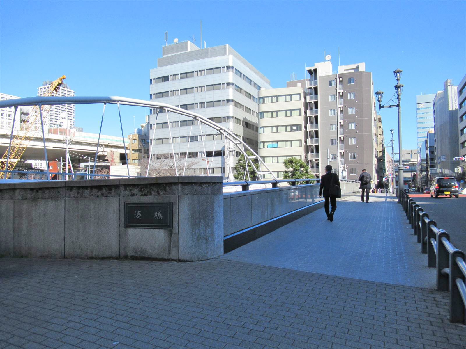 向かいの湊橋