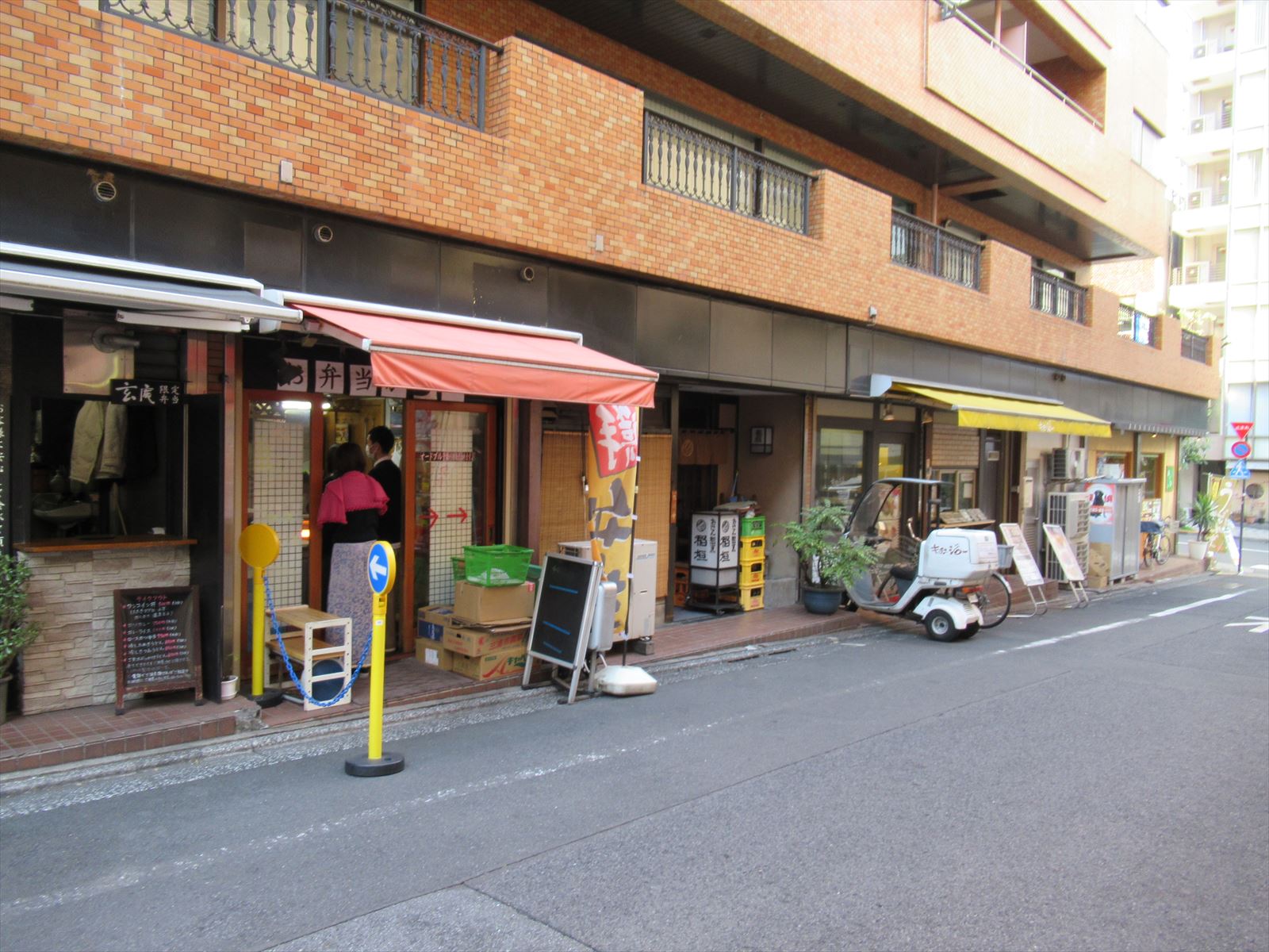 飲食店が点在