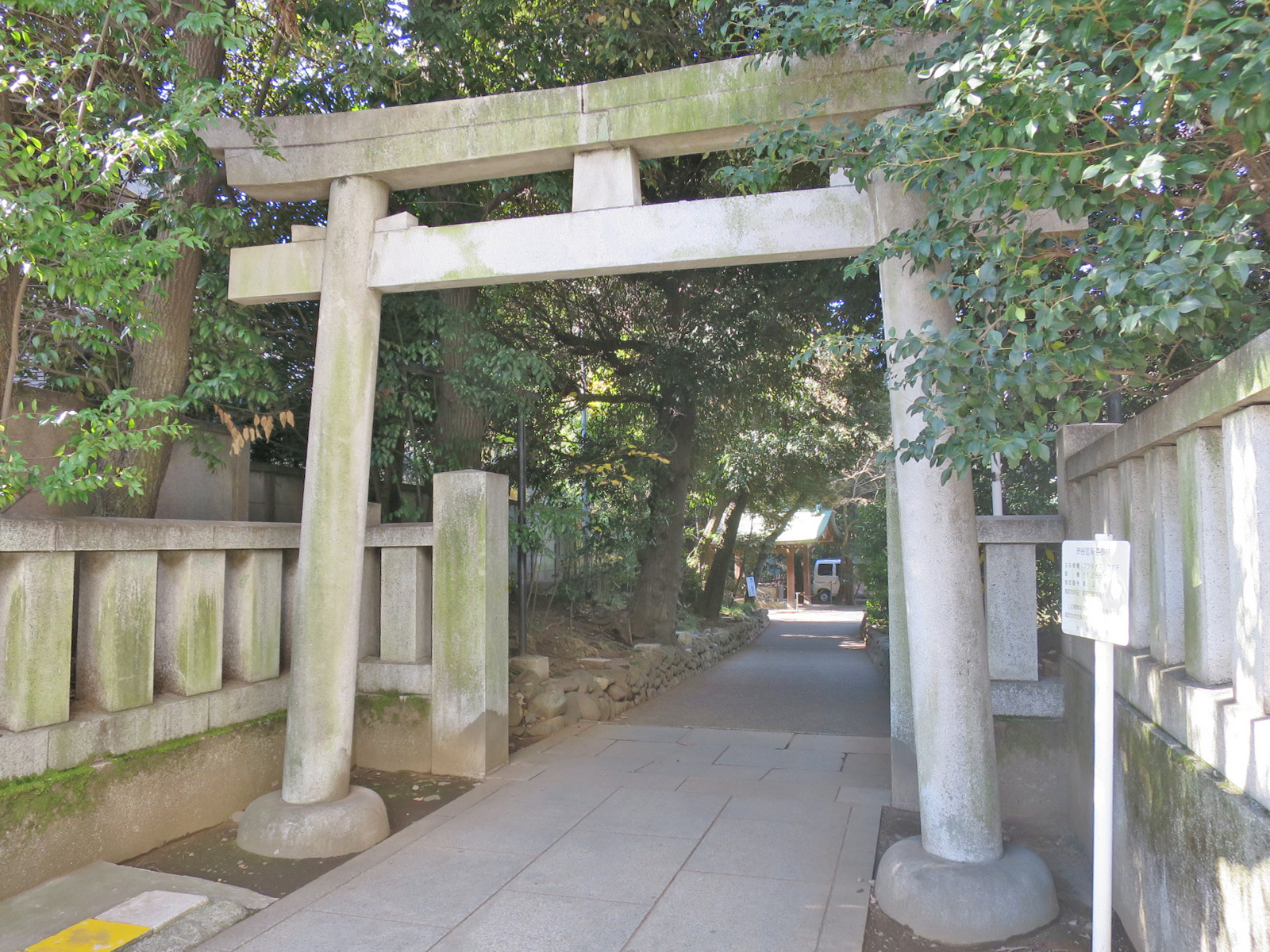 徒歩3分の渋谷氷川神社
