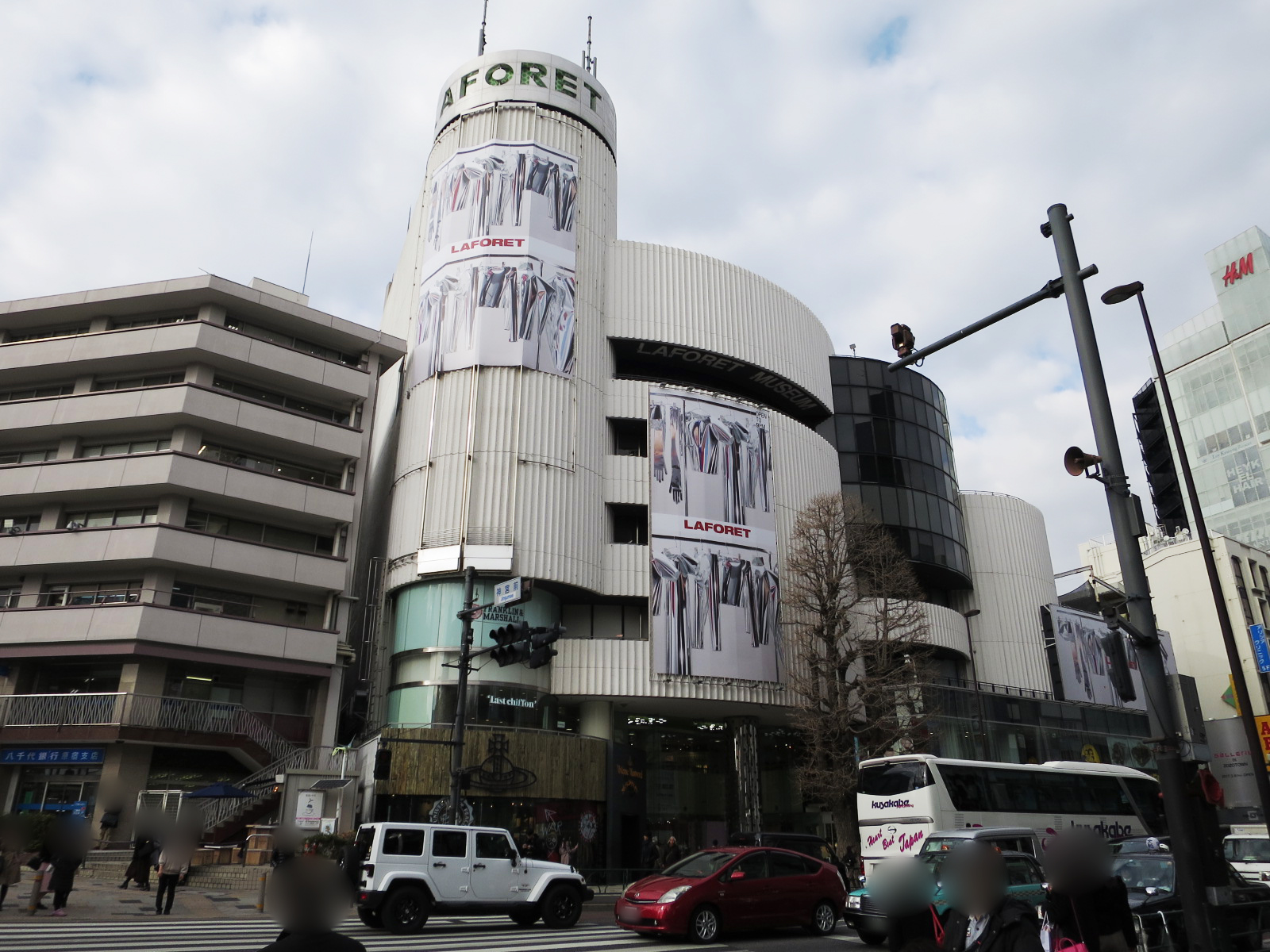 ラフォーレ原宿までは徒歩3分