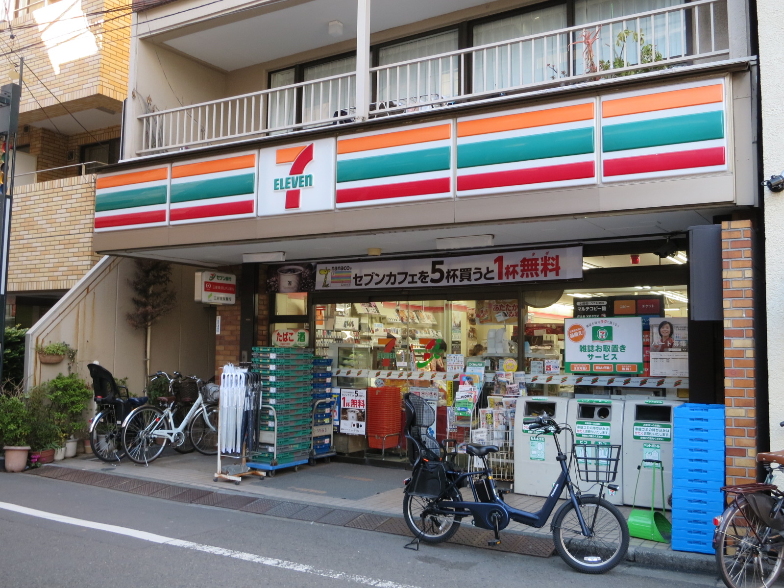 徒歩1分のセブンイレブン千駄ヶ谷店