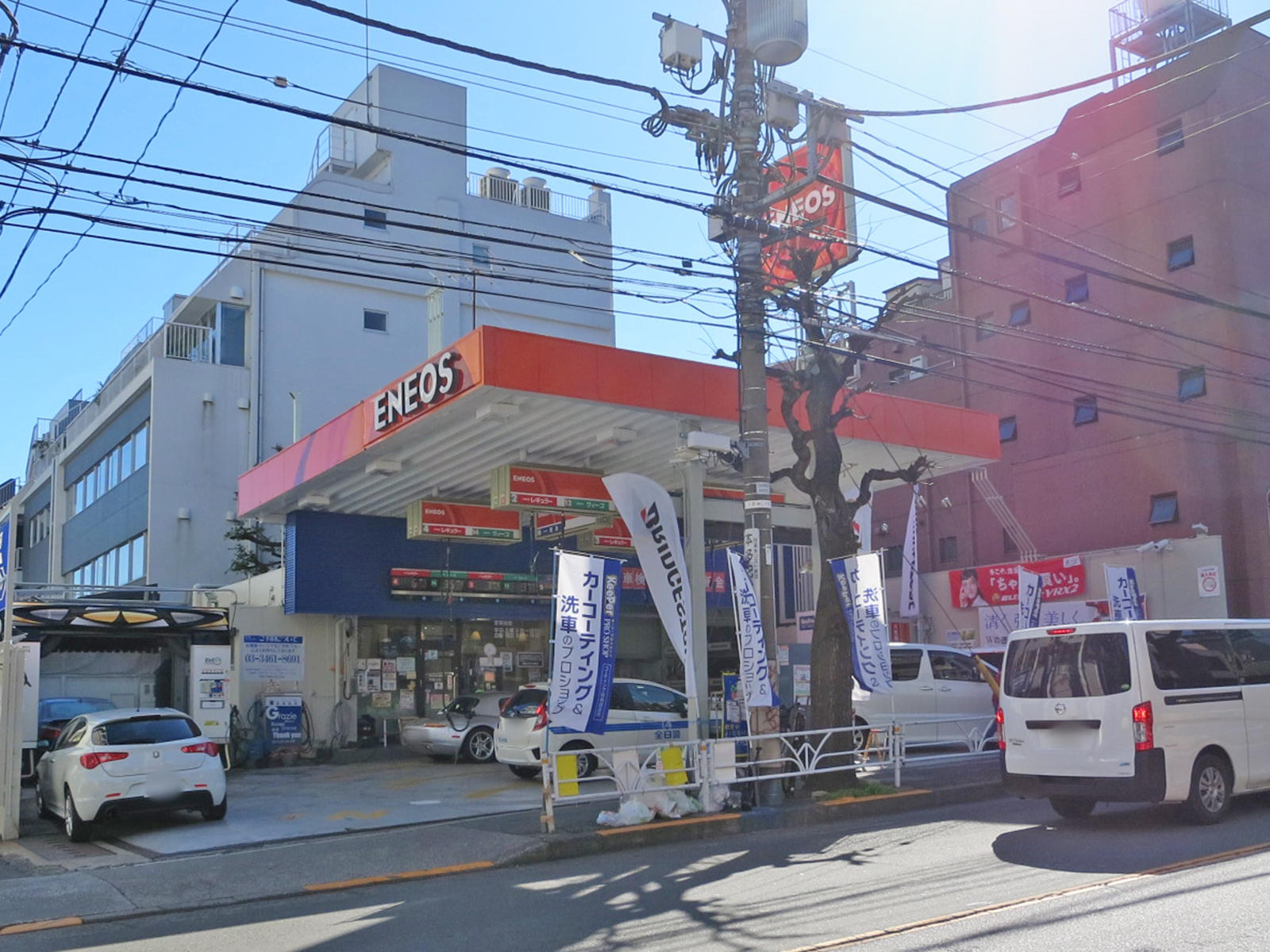 並びのガソリンスタンド