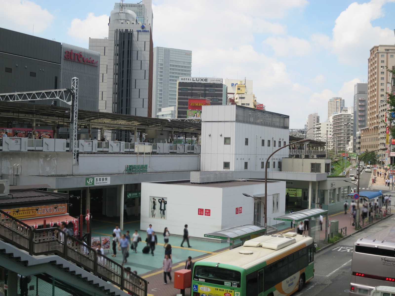 「五反田駅」から徒歩5分
