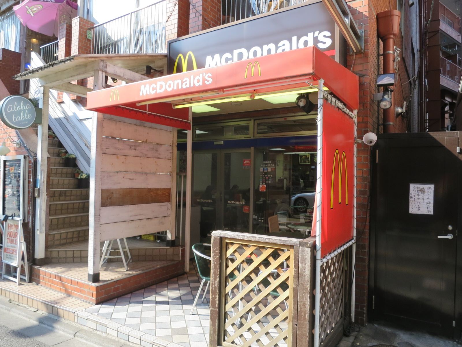 徒歩1分のマクドナルド広尾店