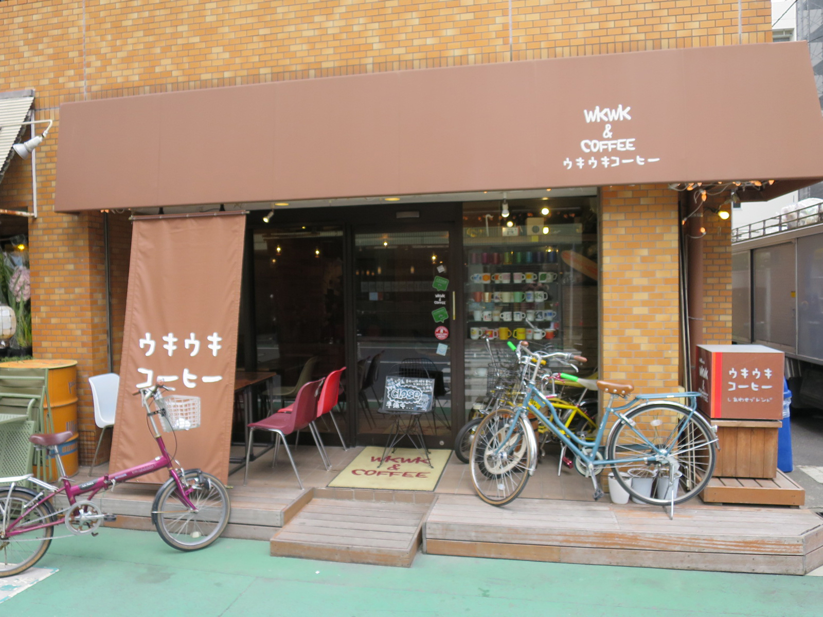近くのカフェ