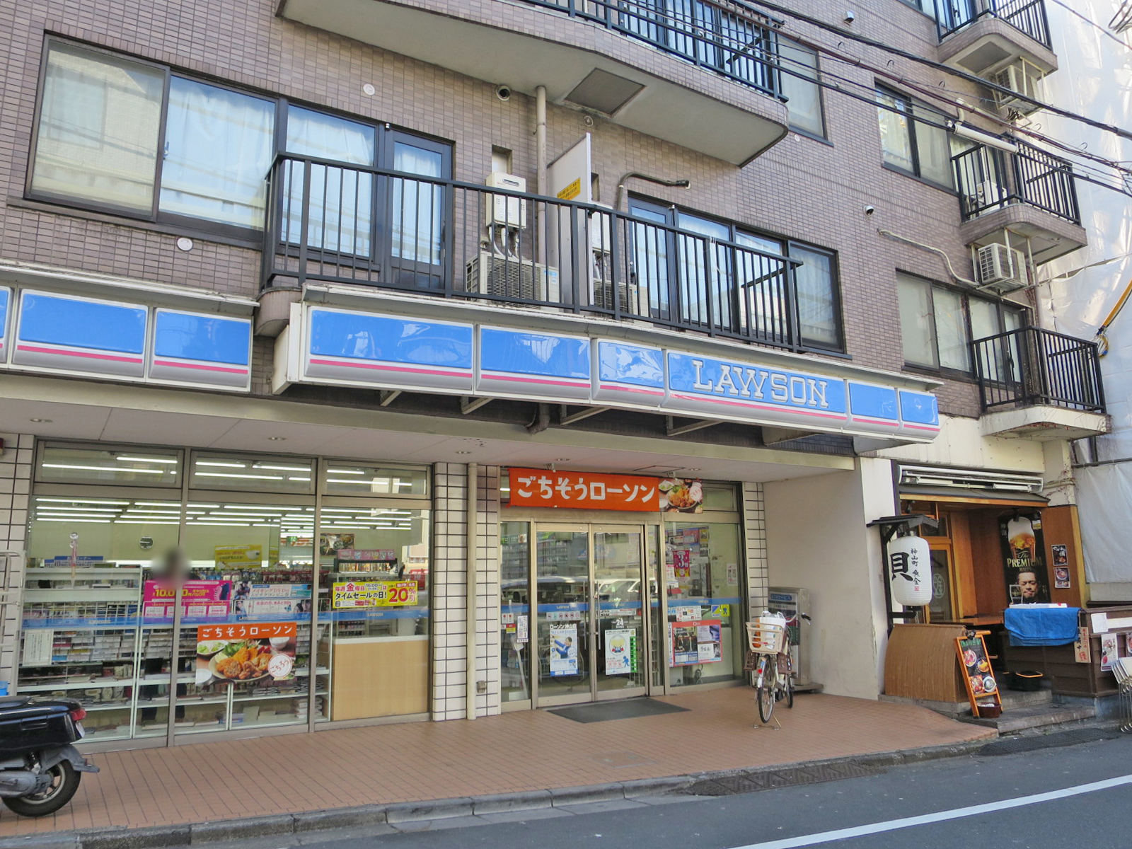 徒歩1分のローソン神山店
