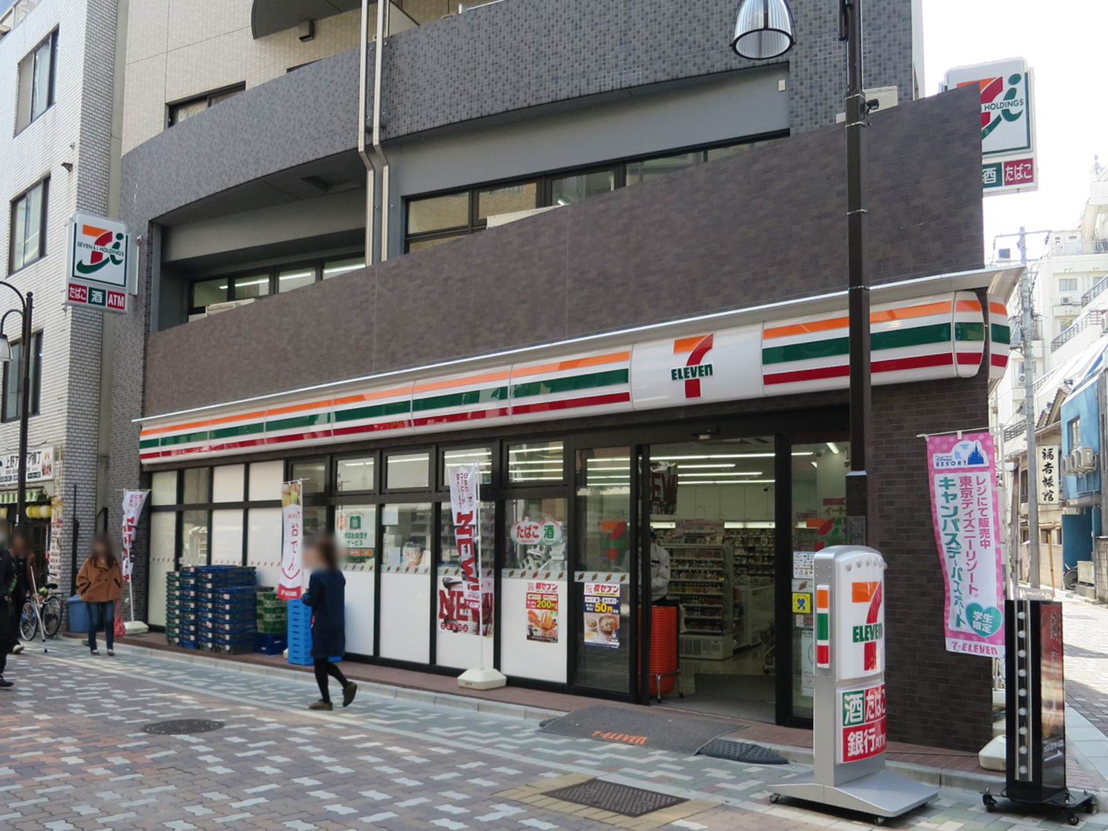 徒歩3分のセブンイレブン東上野2丁目車坂通り店