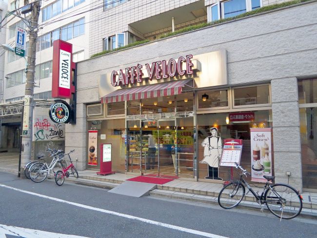 近くのカフェベローチェ松濤店