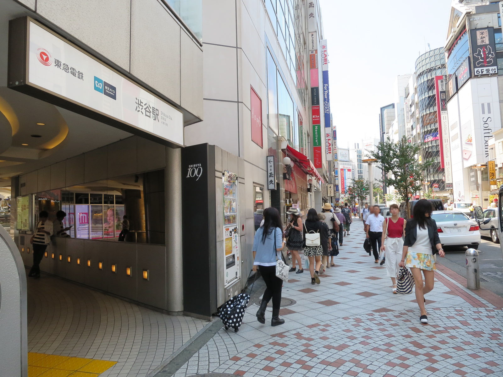 最寄りの「渋谷駅」