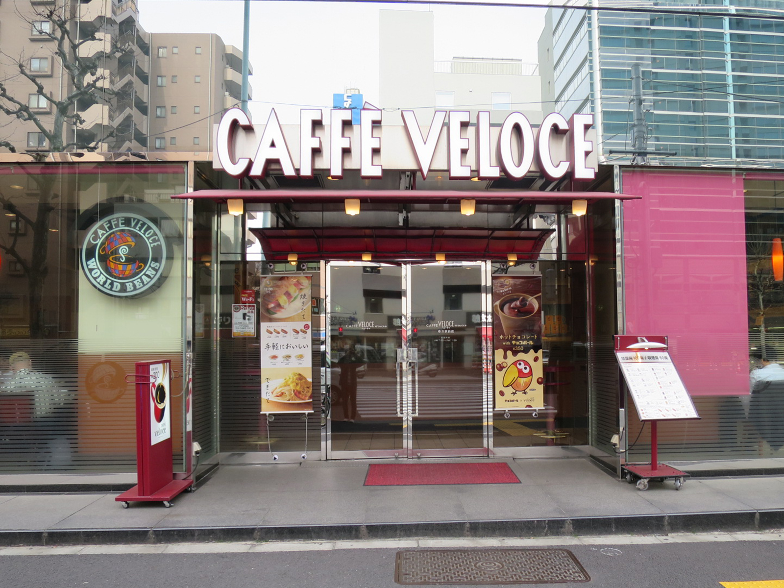 カフェ・ベローチェ春日駅前店までは徒歩7分