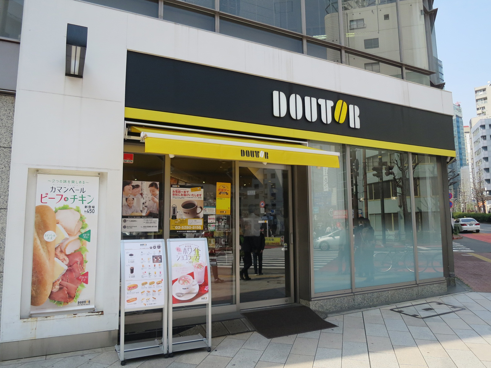 近くドトールコーヒーショップ神田小川町店