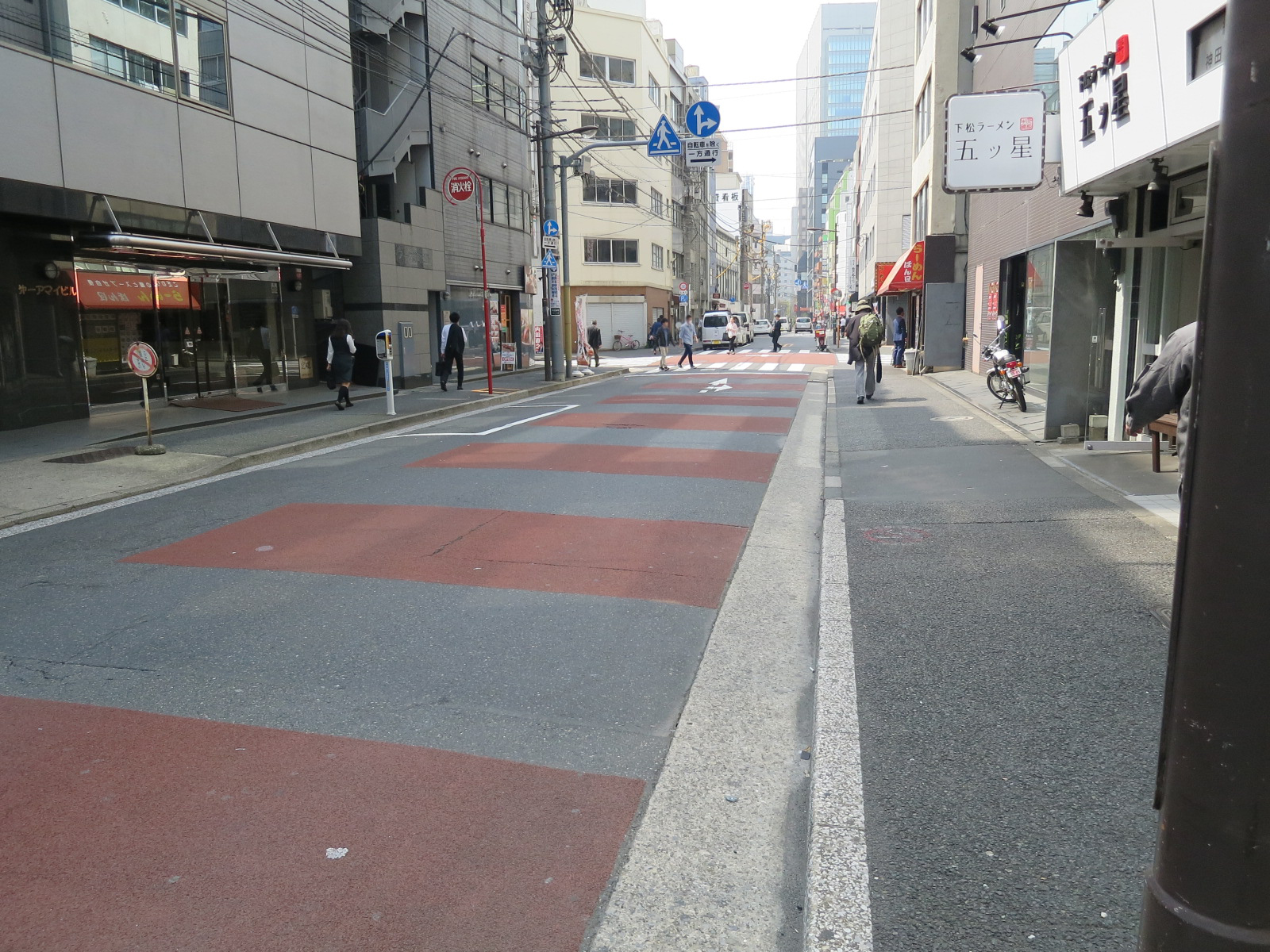 前面の通り
