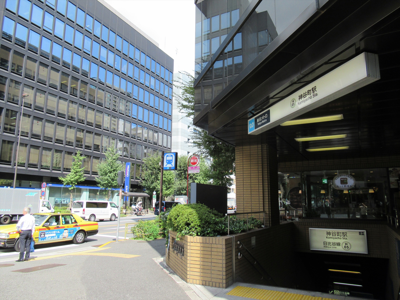 「神谷町駅」から徒歩5分