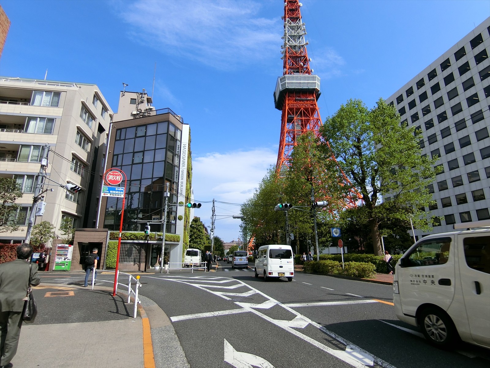 前面の通り