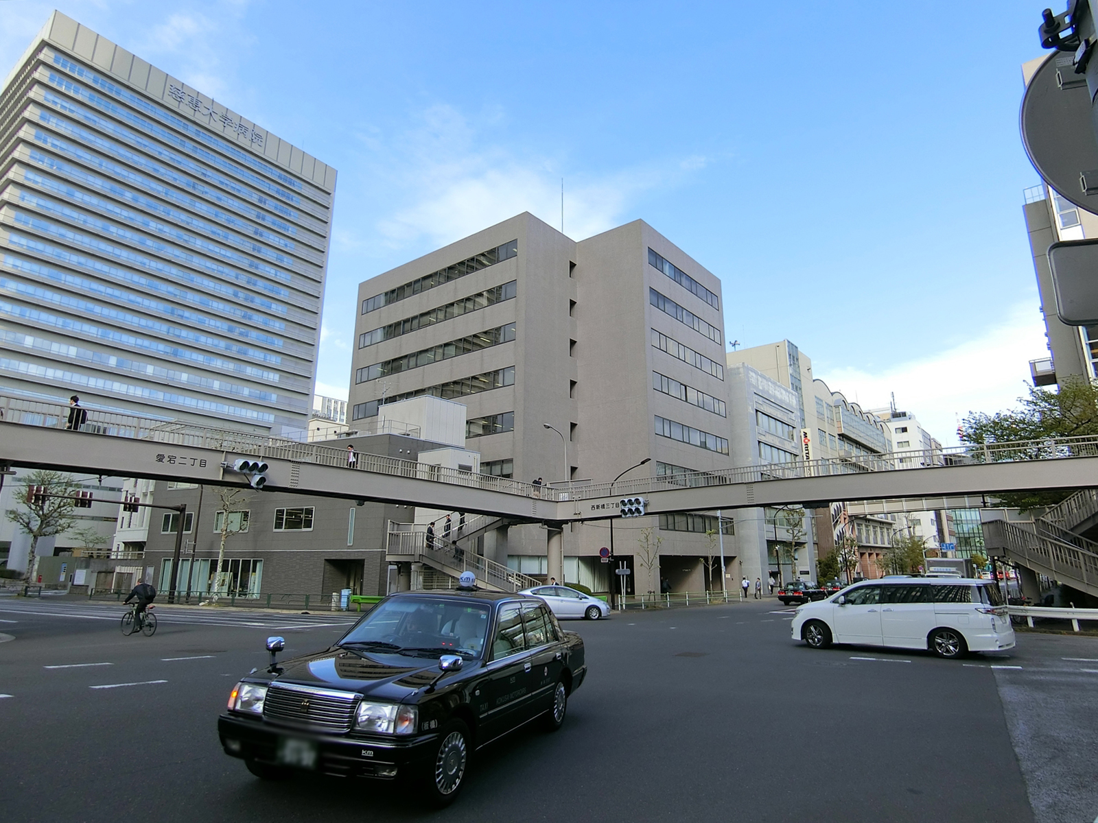 前面の通り