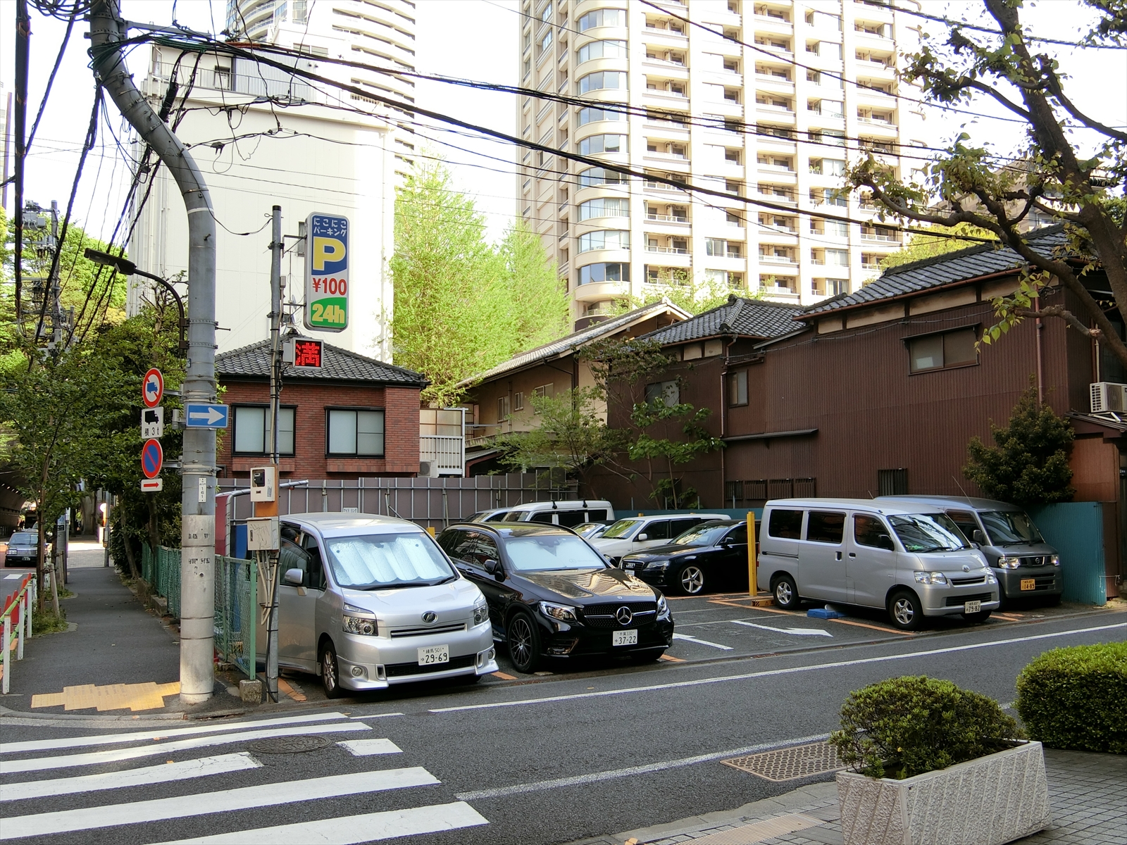 近くのコインパーキング
