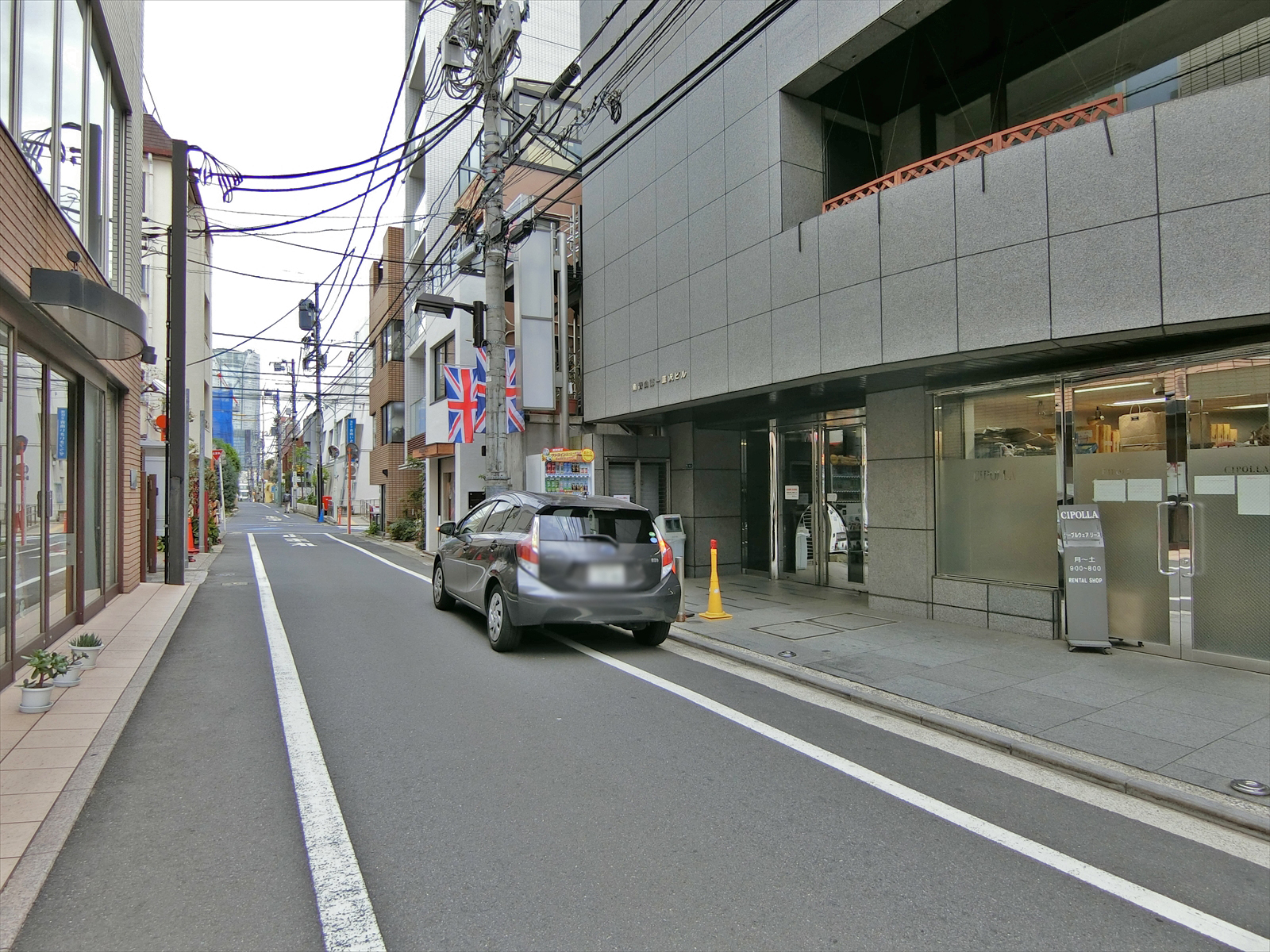 前面の通り