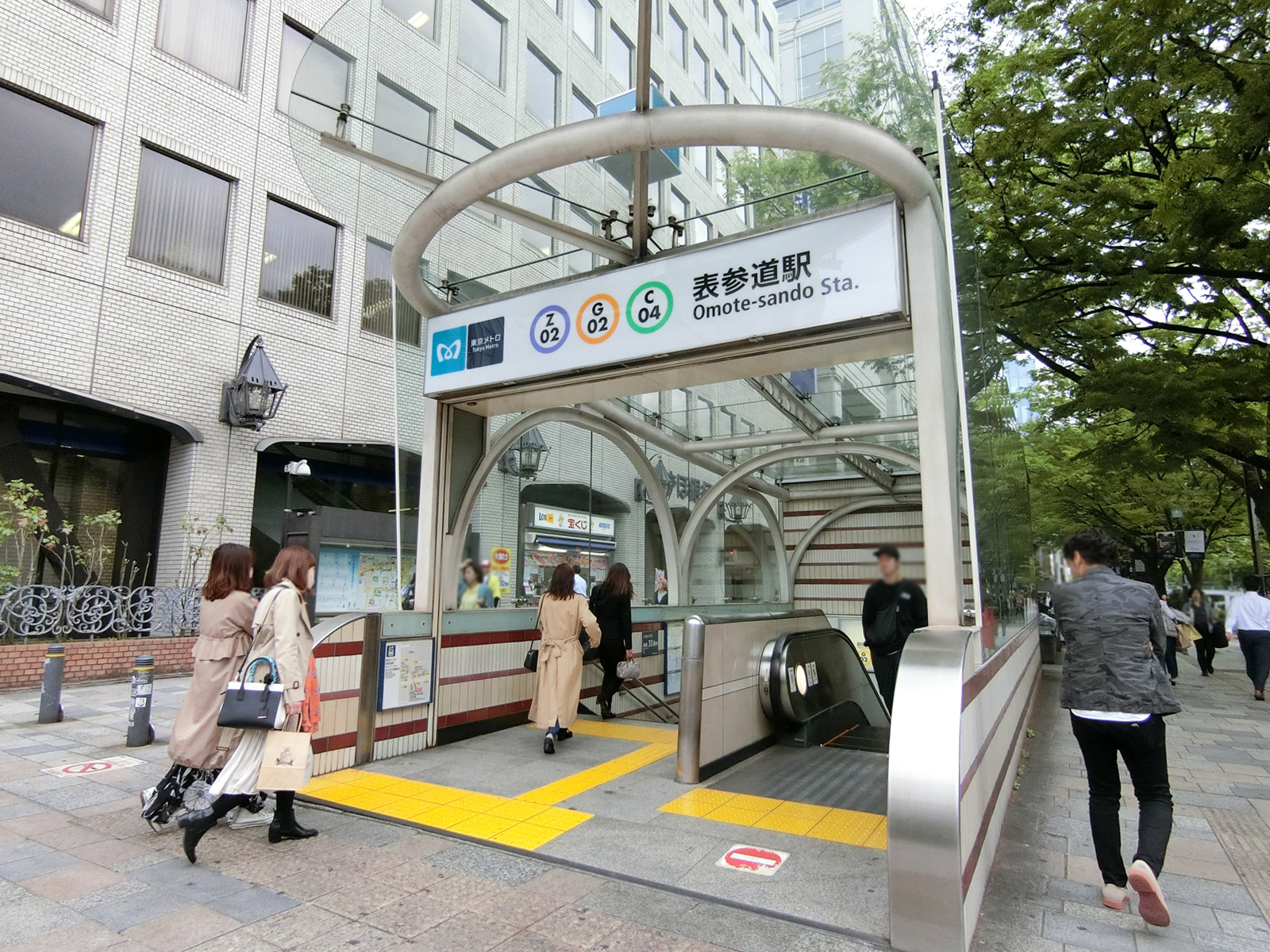 最寄りの「表参道駅」