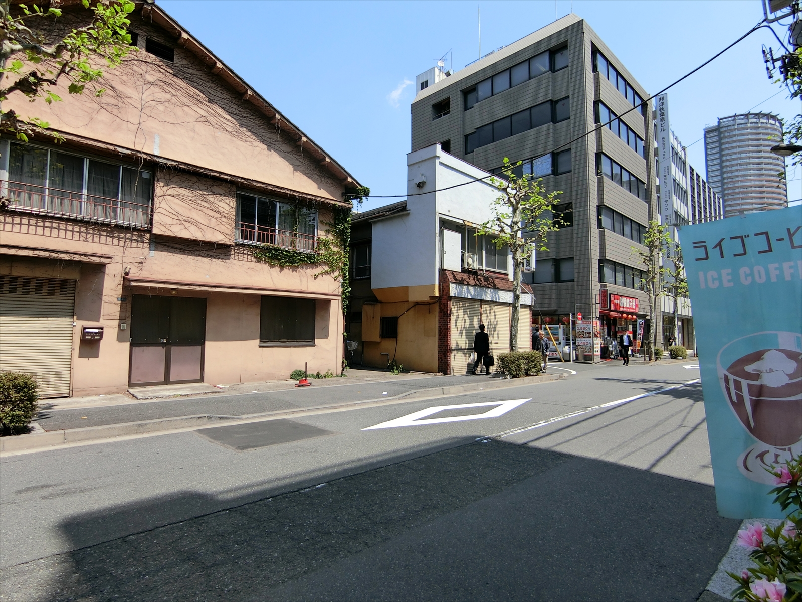前面の通り
