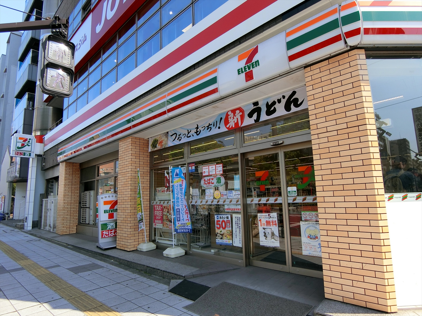徒歩1分のセブンイレブン台東浅草橋3丁目店