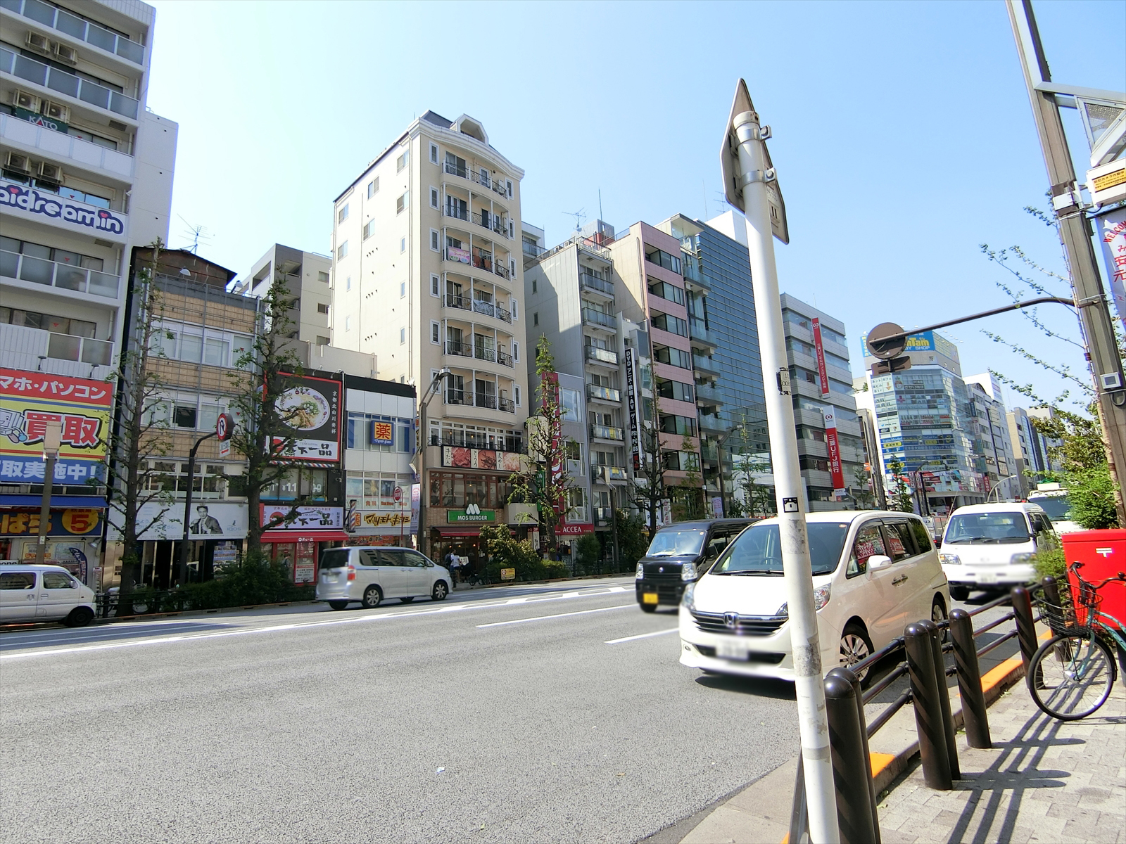 前面の通り