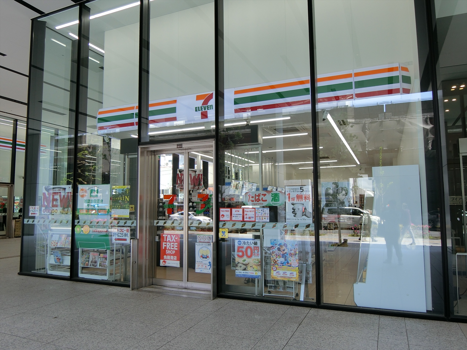 徒歩1分のセブンイレブン上野イーストタワー店