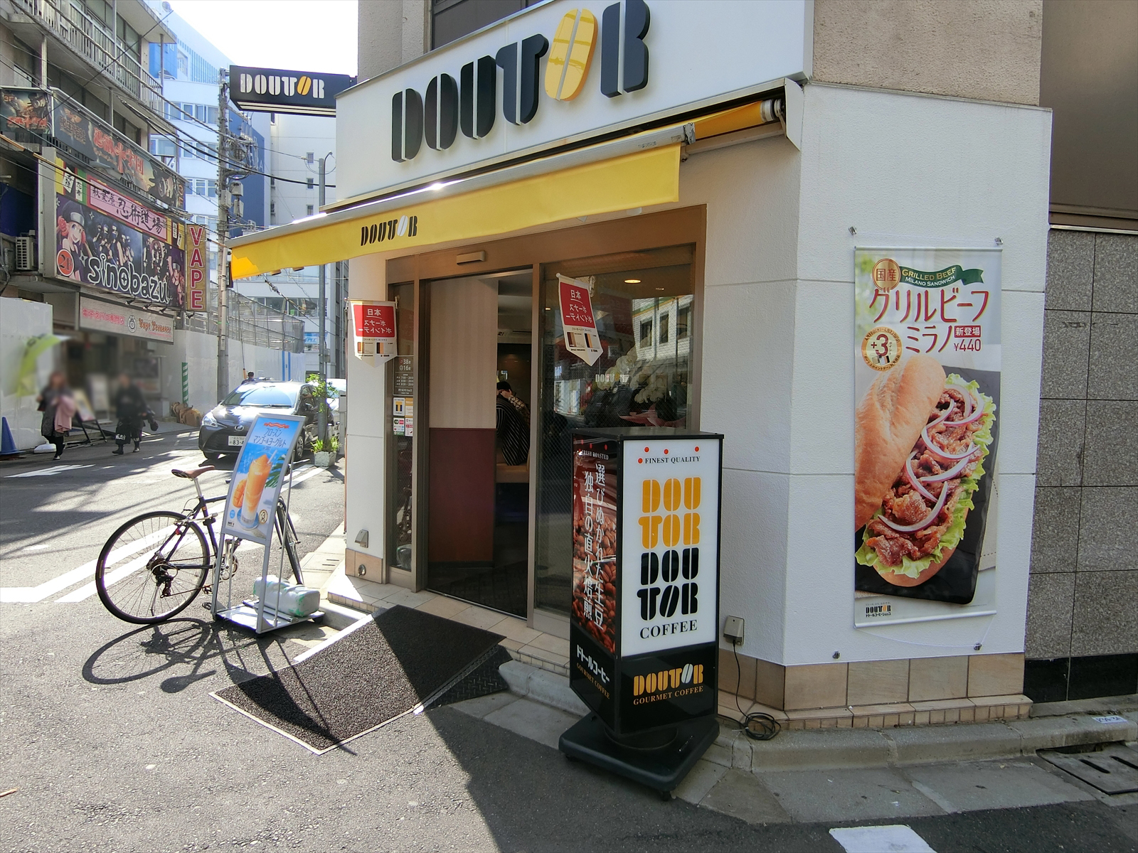 徒歩1分のドトールコーヒー