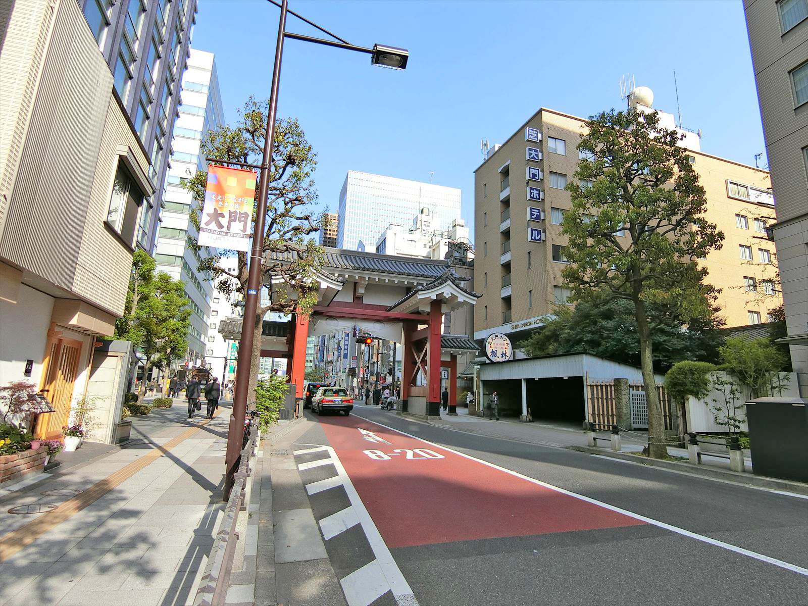 前面の通り