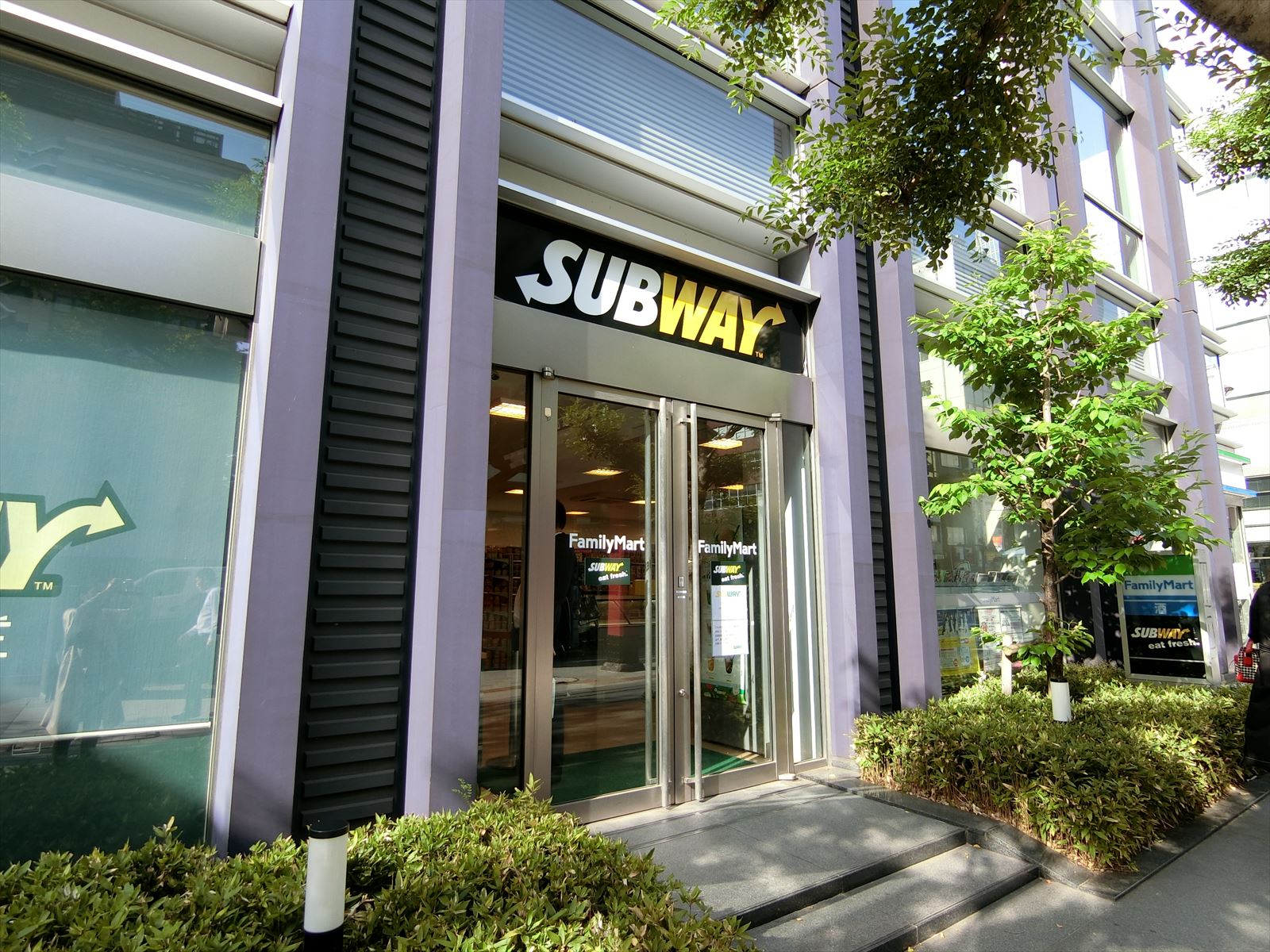 近くのサブウェイ芝大門店
