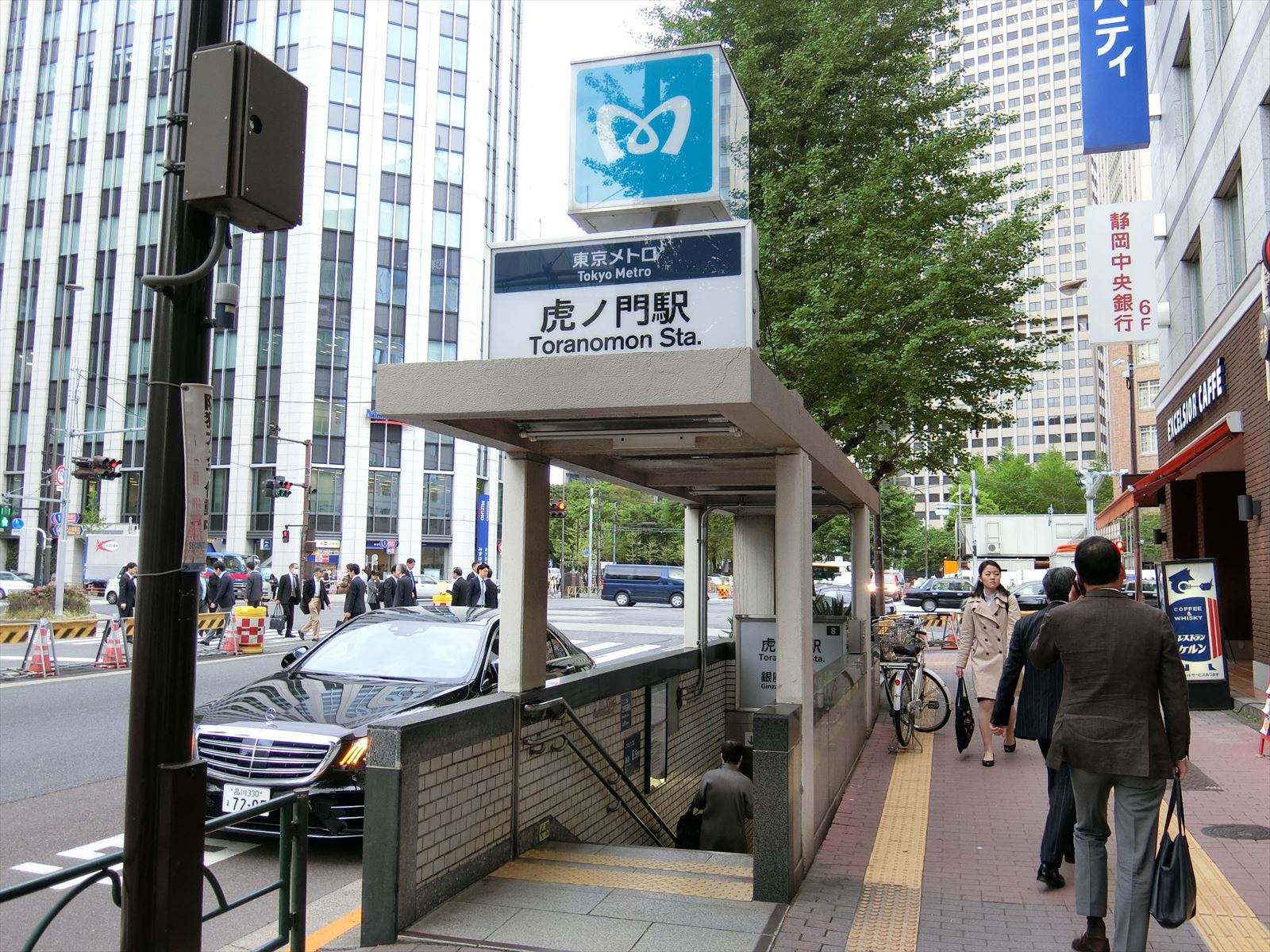 最寄りの「虎ノ門駅」