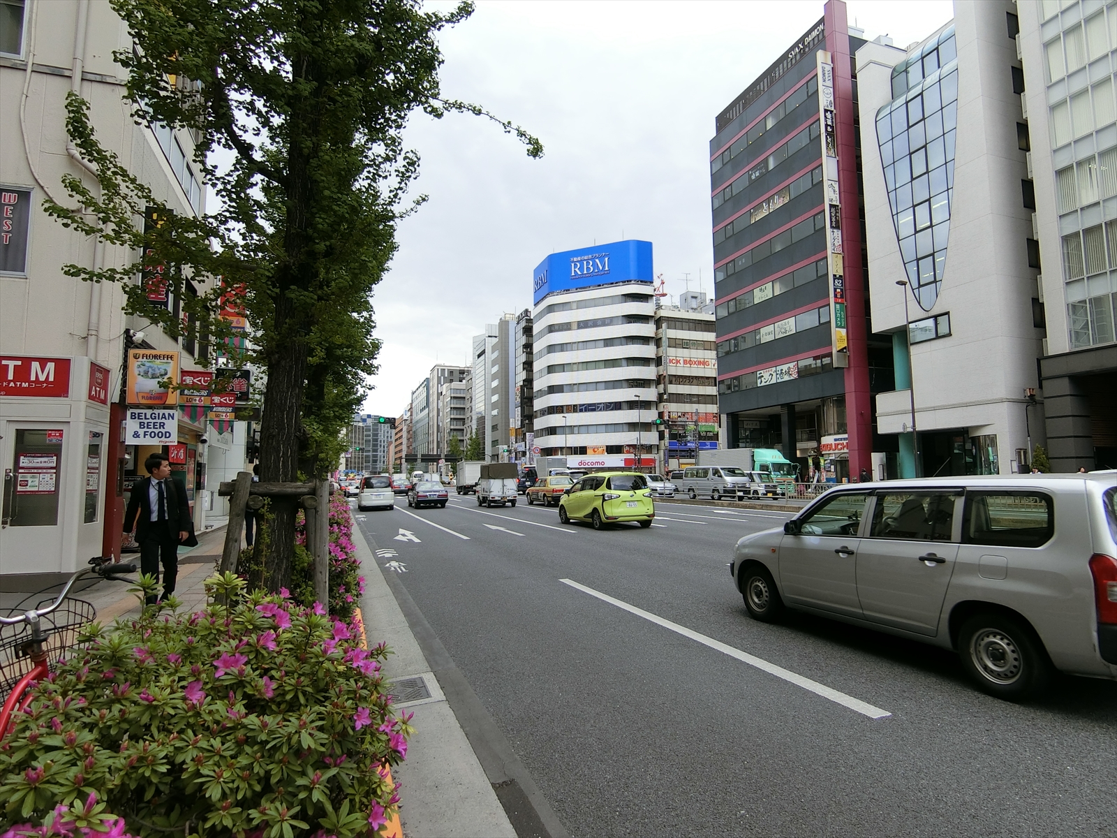 前面道路