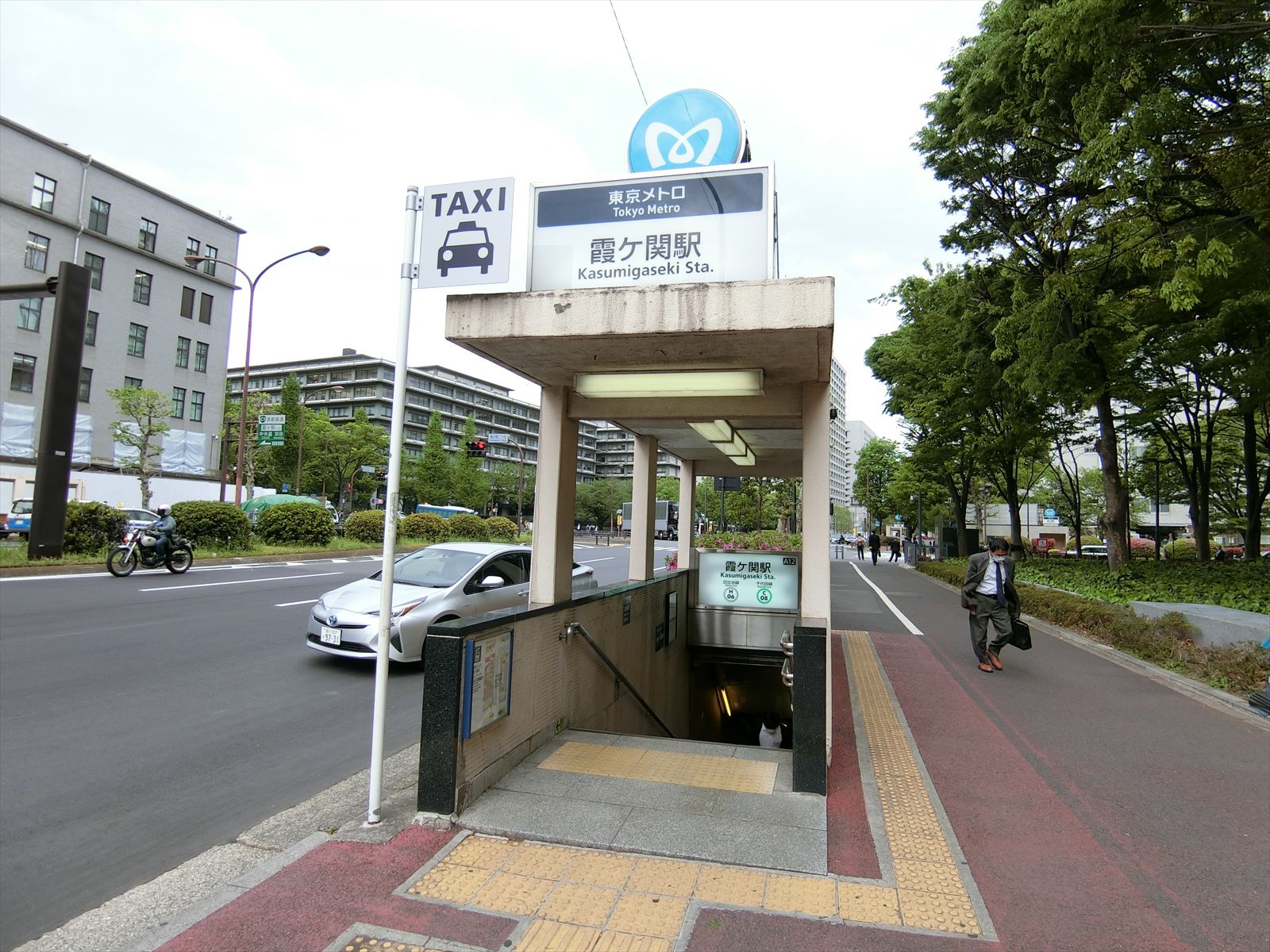 「霞ヶ関駅」A12出口より徒歩4分