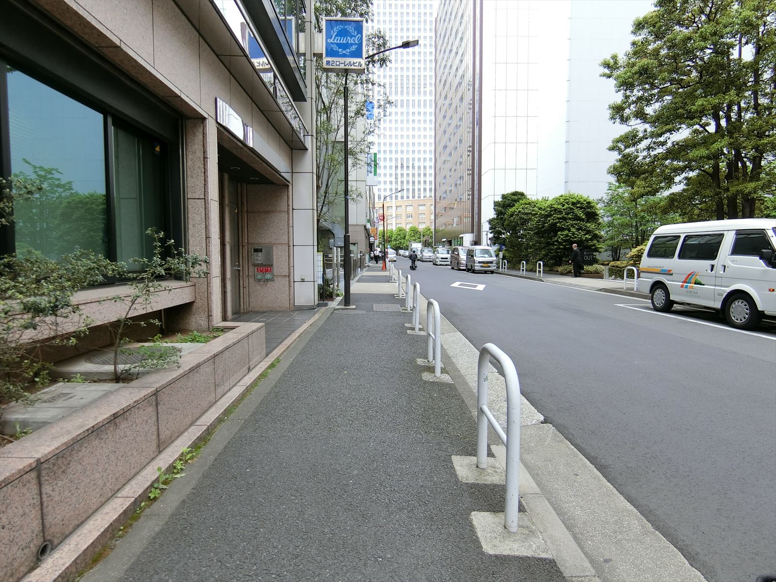 前面の通り