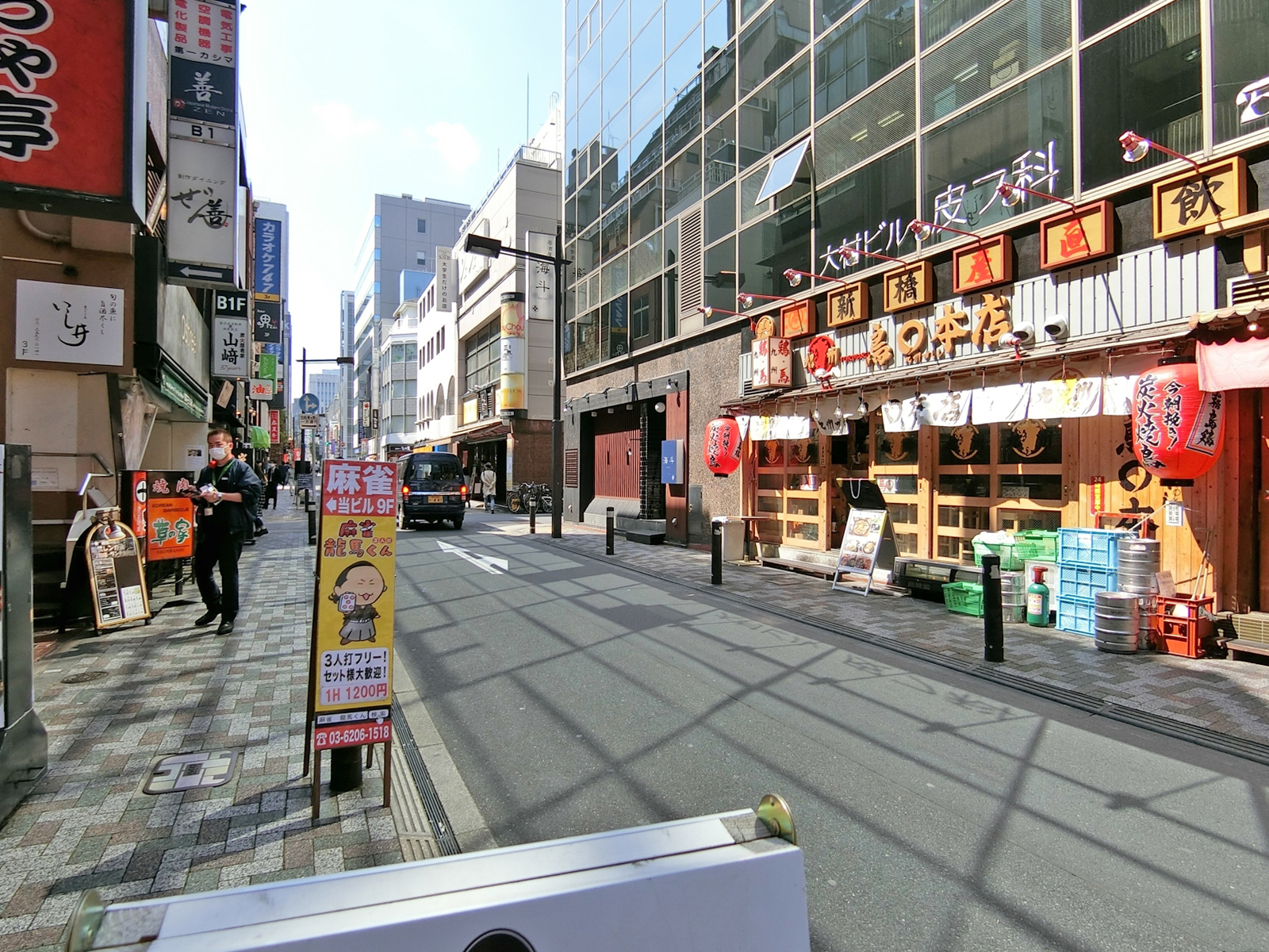 前面の通り