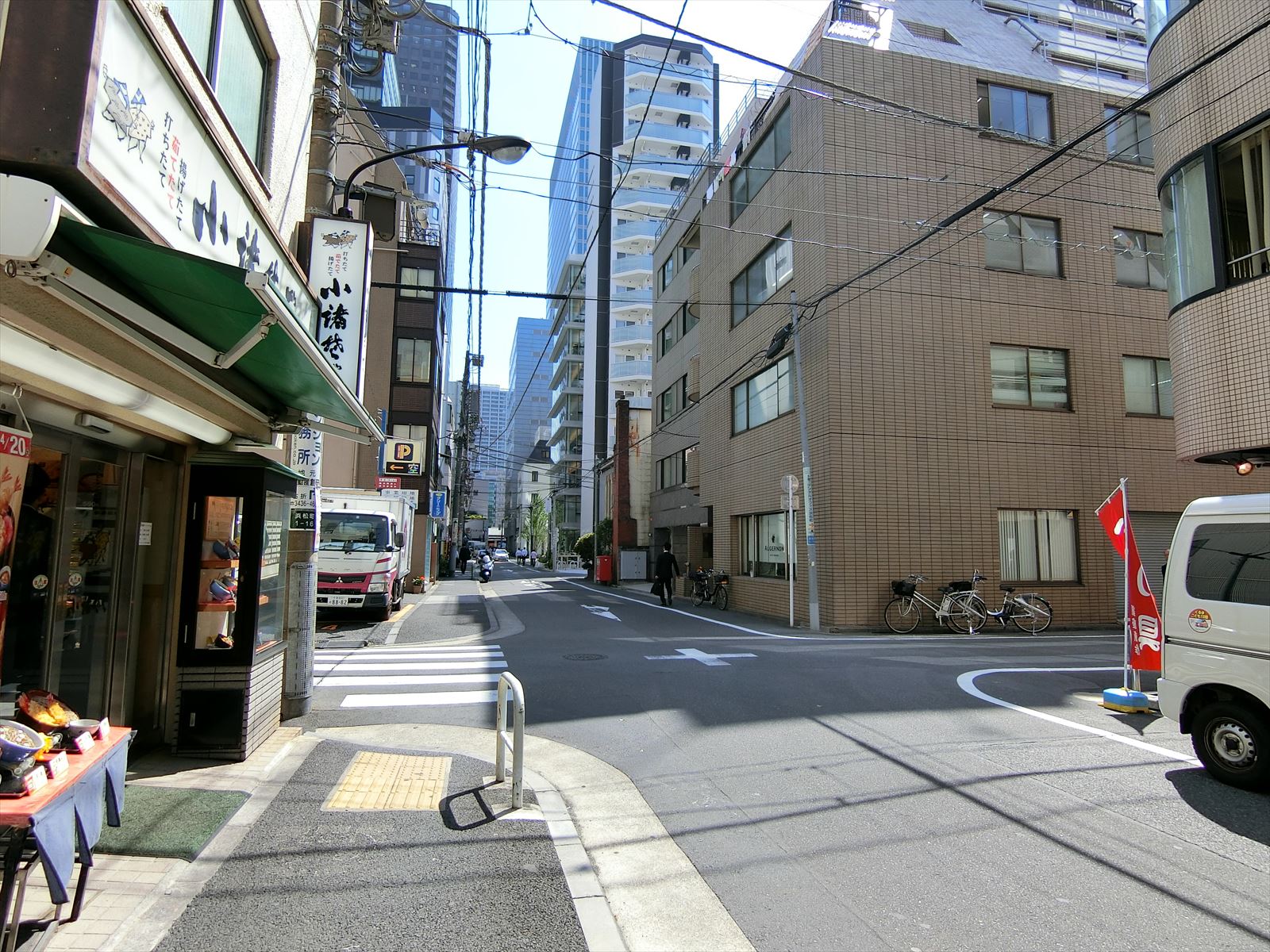 前面の通り
