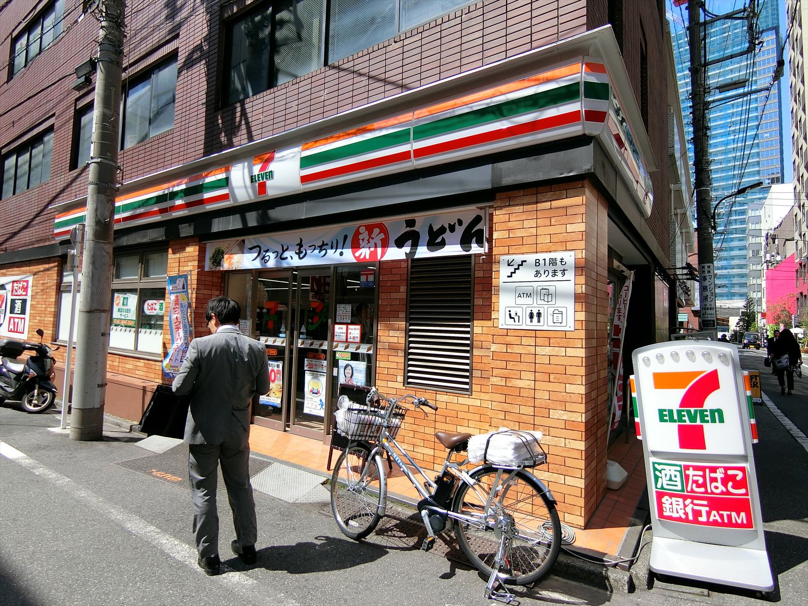 徒歩1分のセブンイレブン
