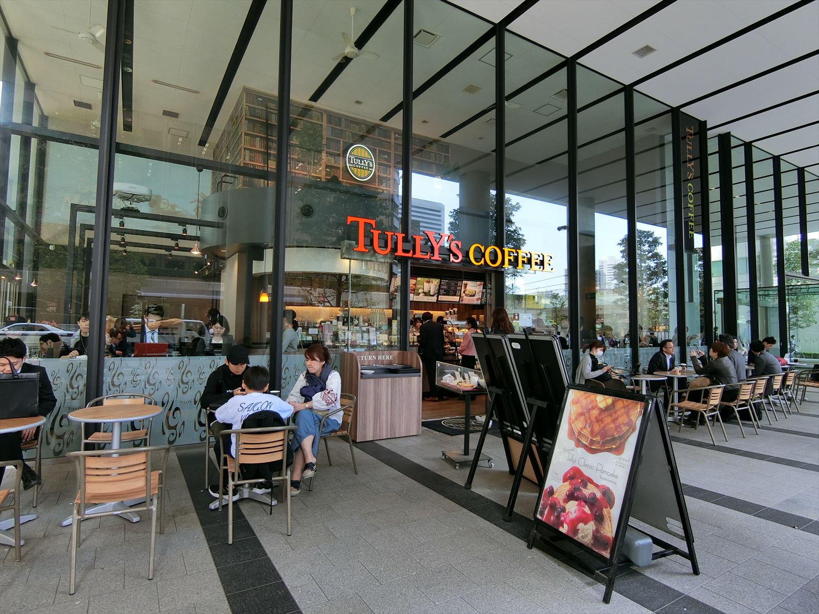 近くのタリーズコーヒー浜松町駅北口店